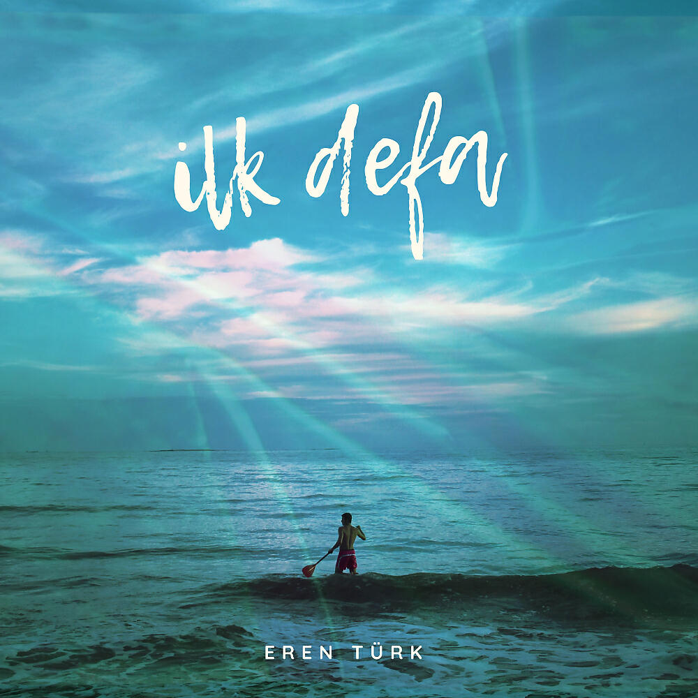 Релиз İlk Defa