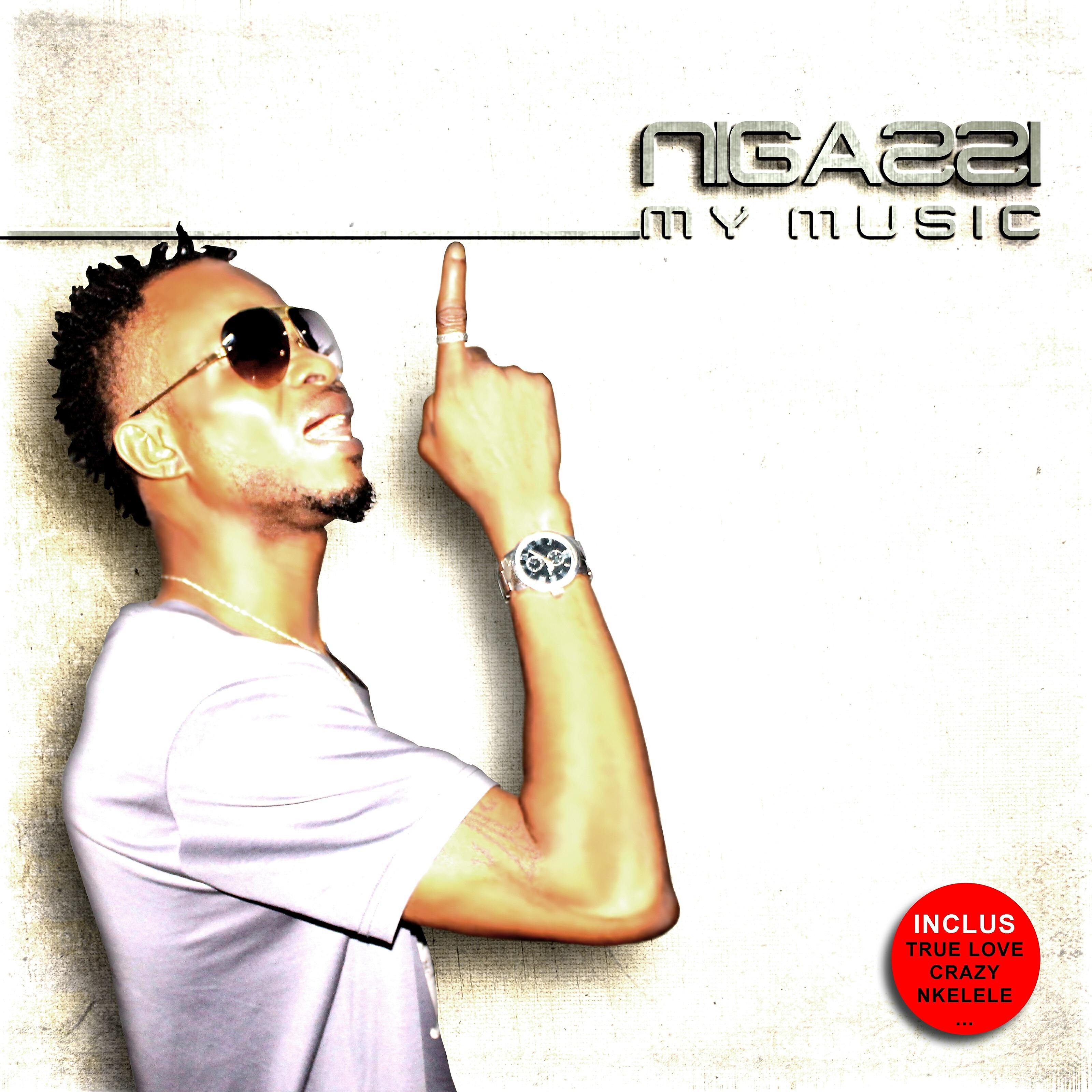 Релиз My Music