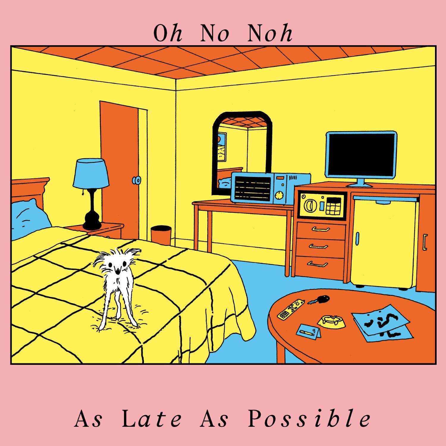 Релиз As Late As Possible