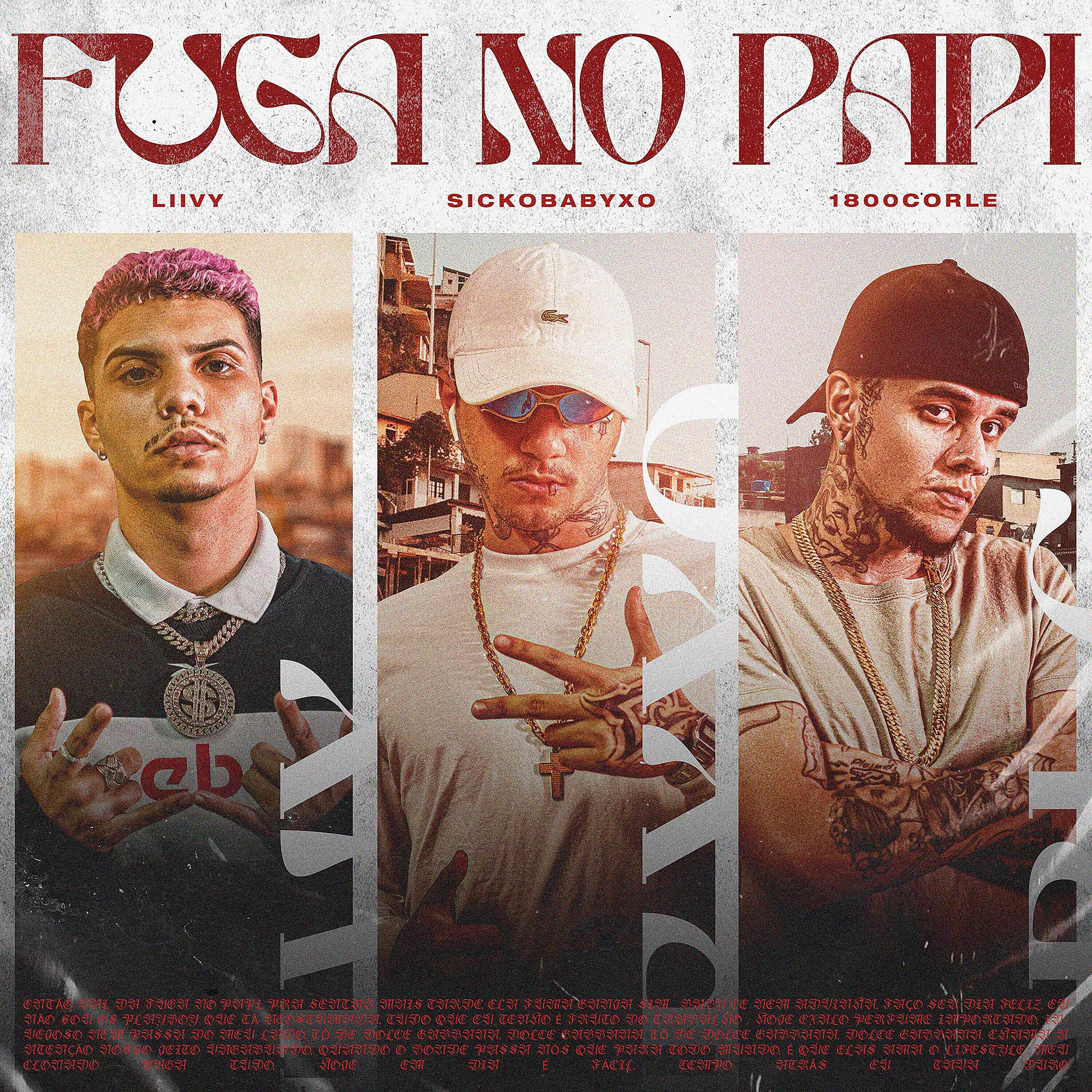 Релиз Fuga no Papi