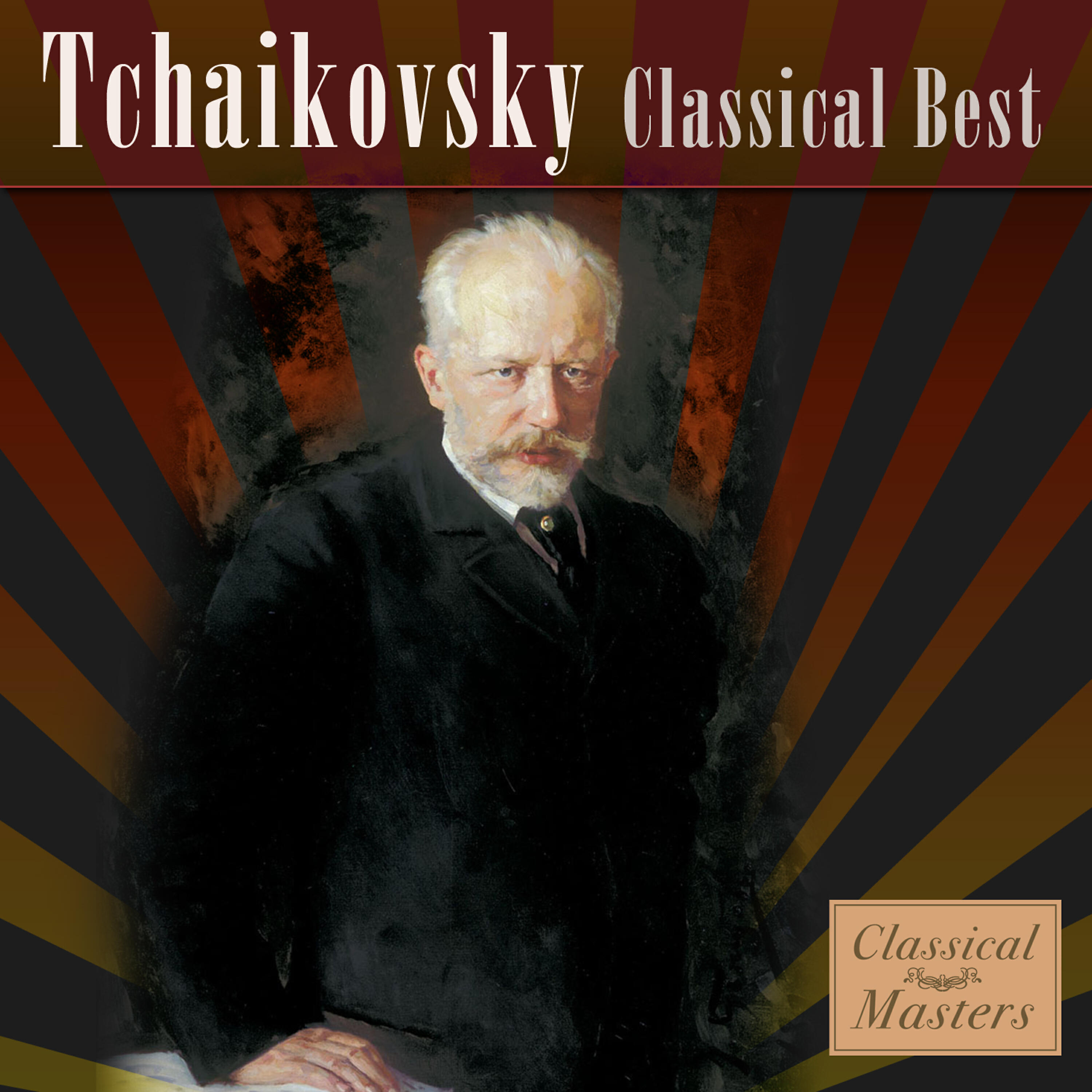 Трек Nutcracker, Op. 71 - Waltz Of The Flowers