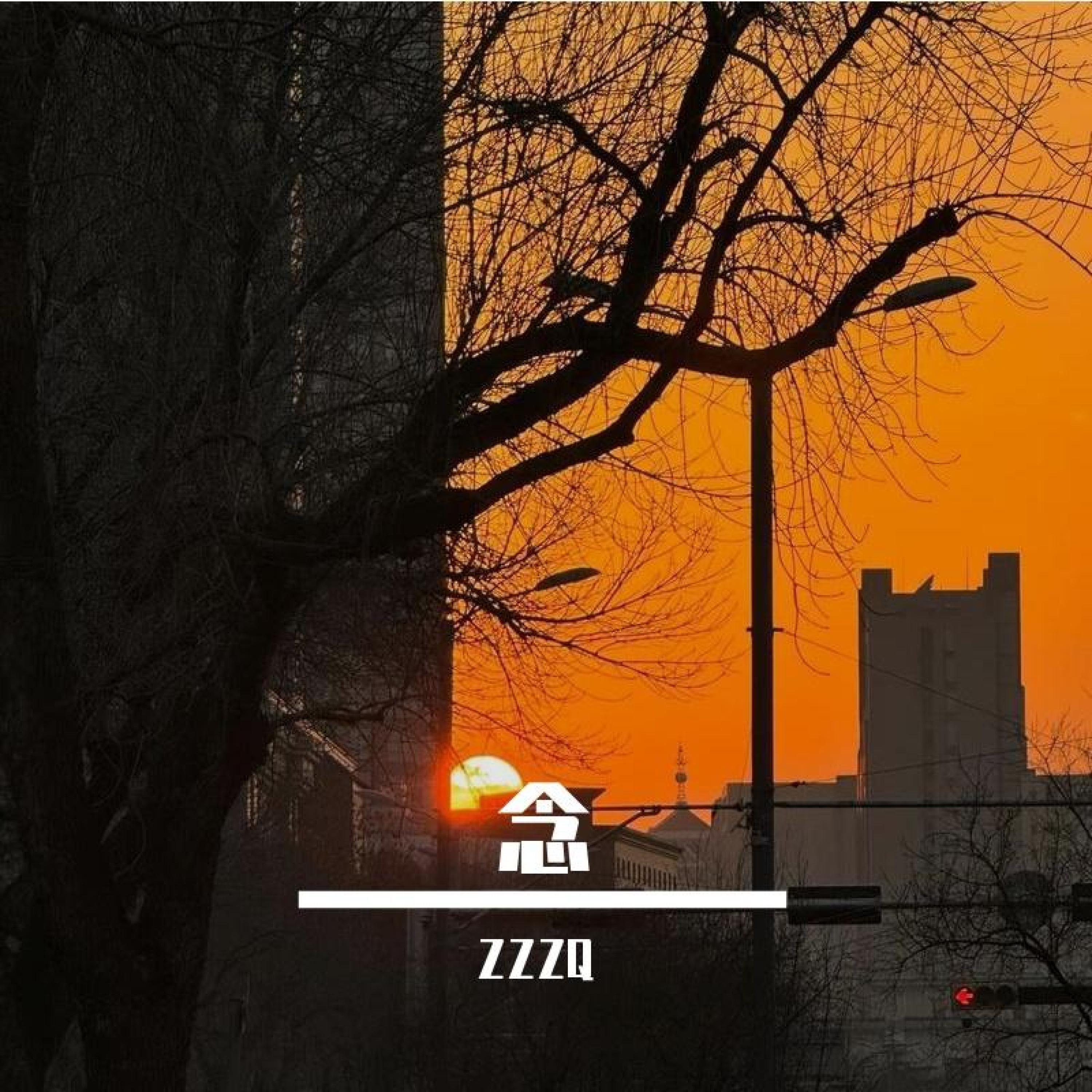 ZZZQ