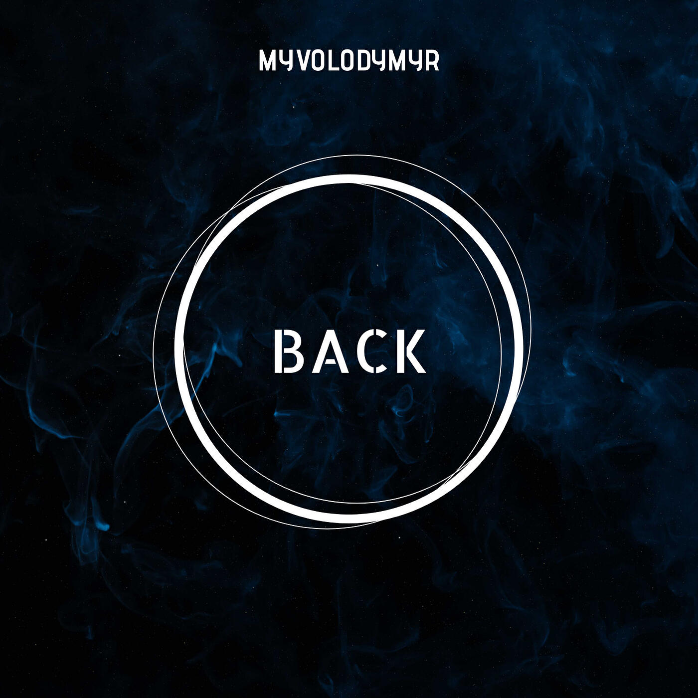 Релиз Back