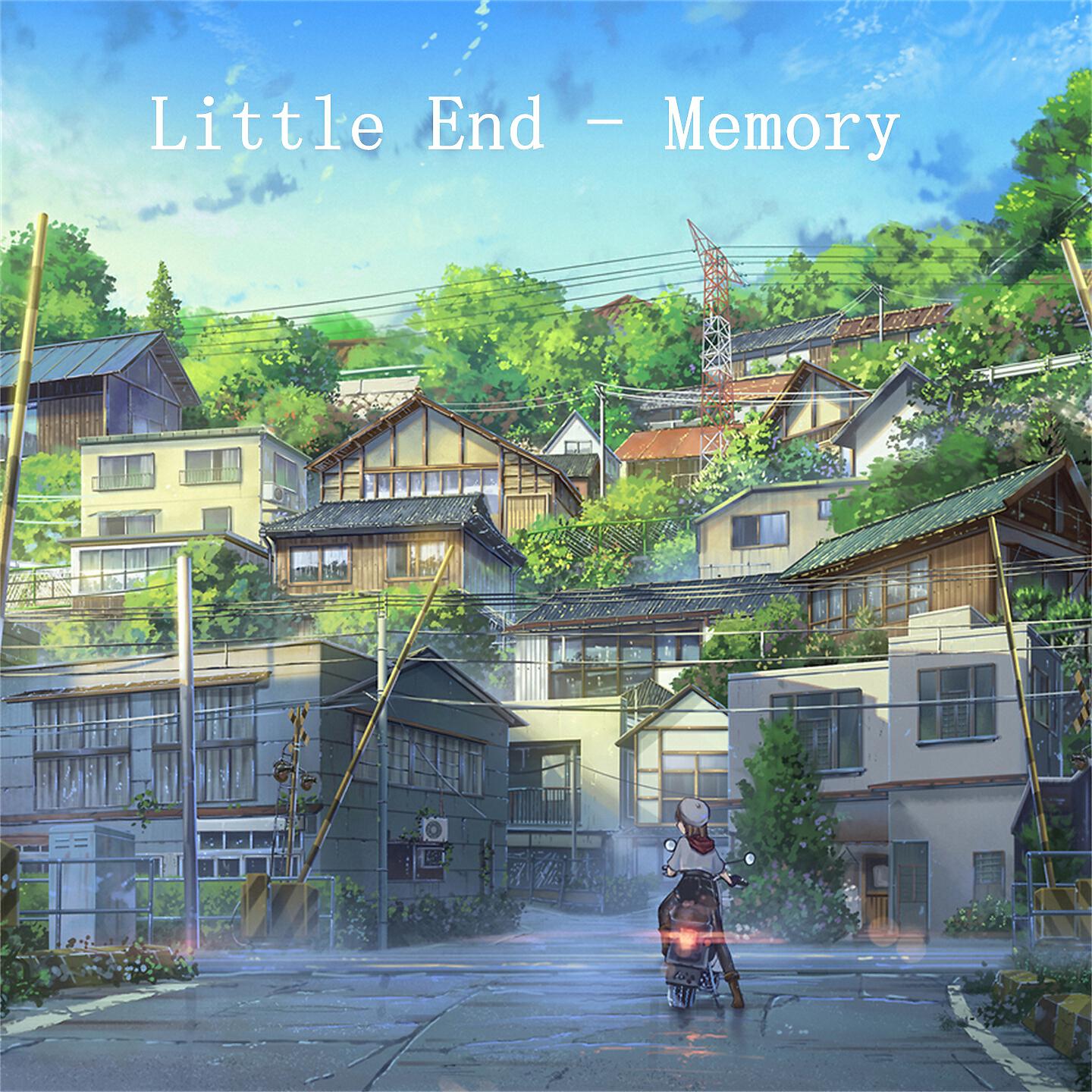 Релиз Memory