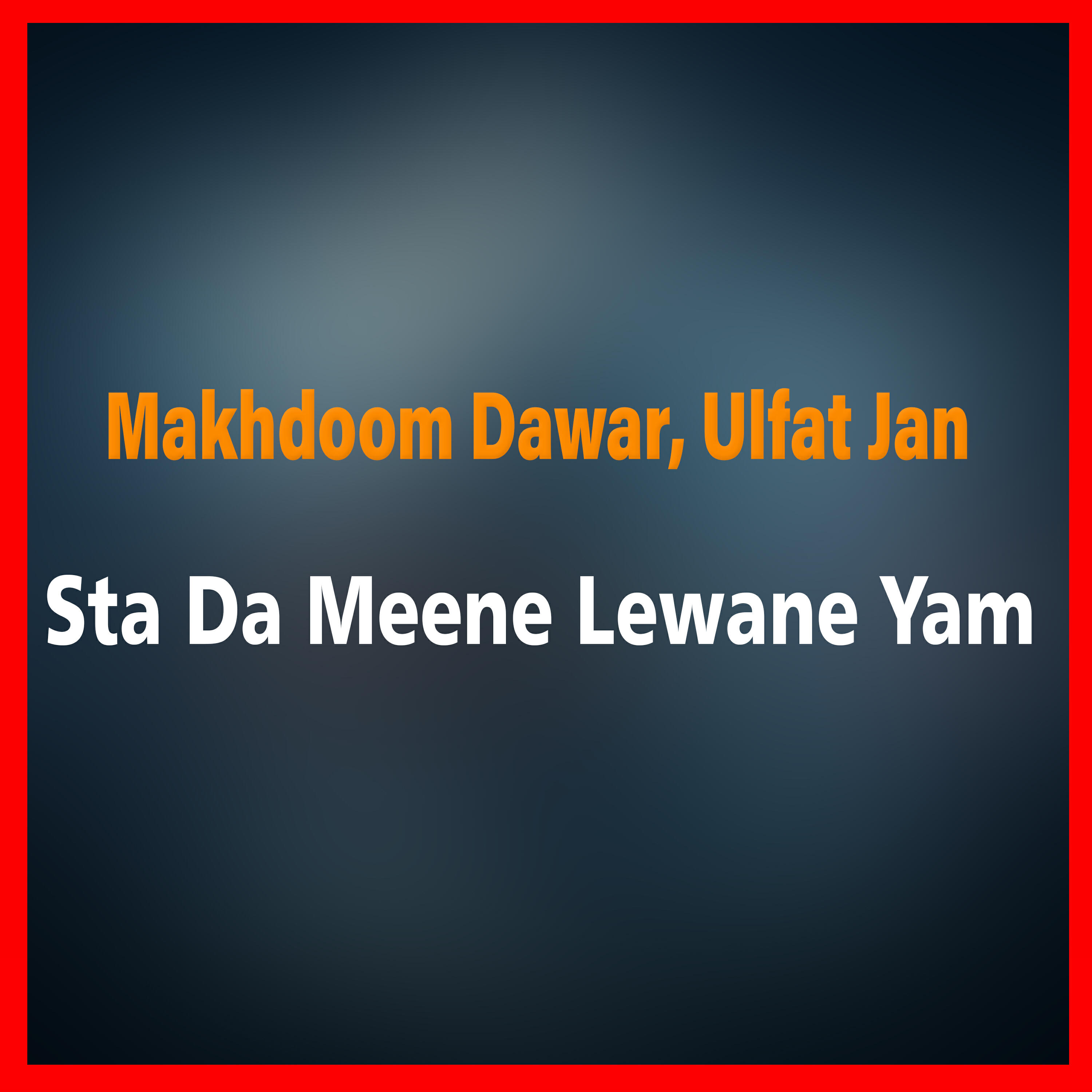 makhdoom Dawar