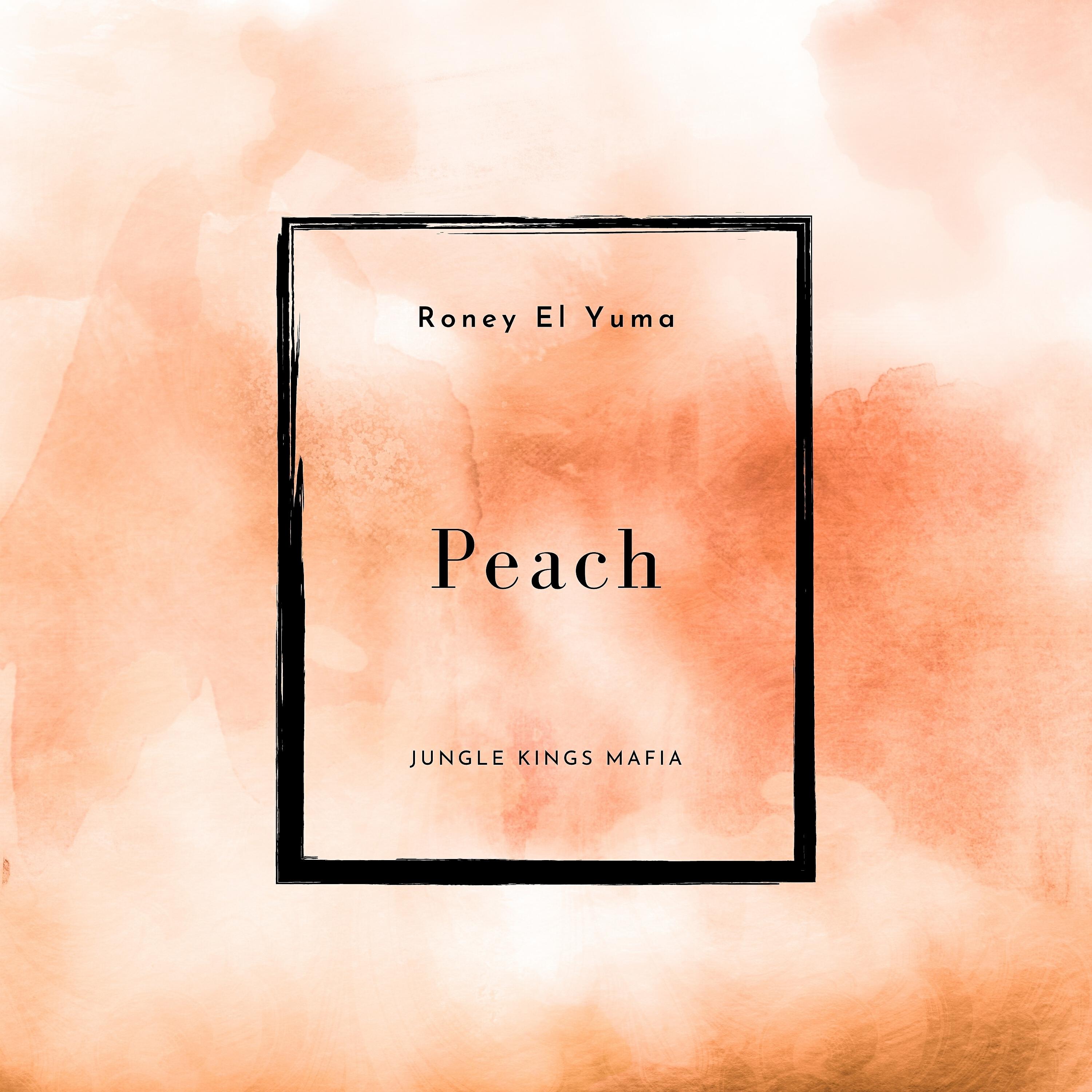 Релиз Peach