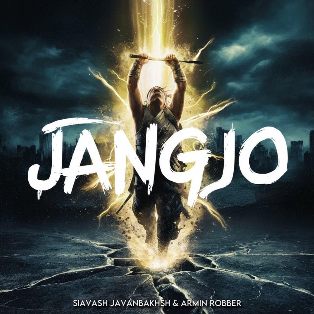 Релиз Jangjo