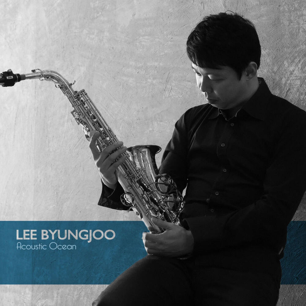 Lee ByungJoo