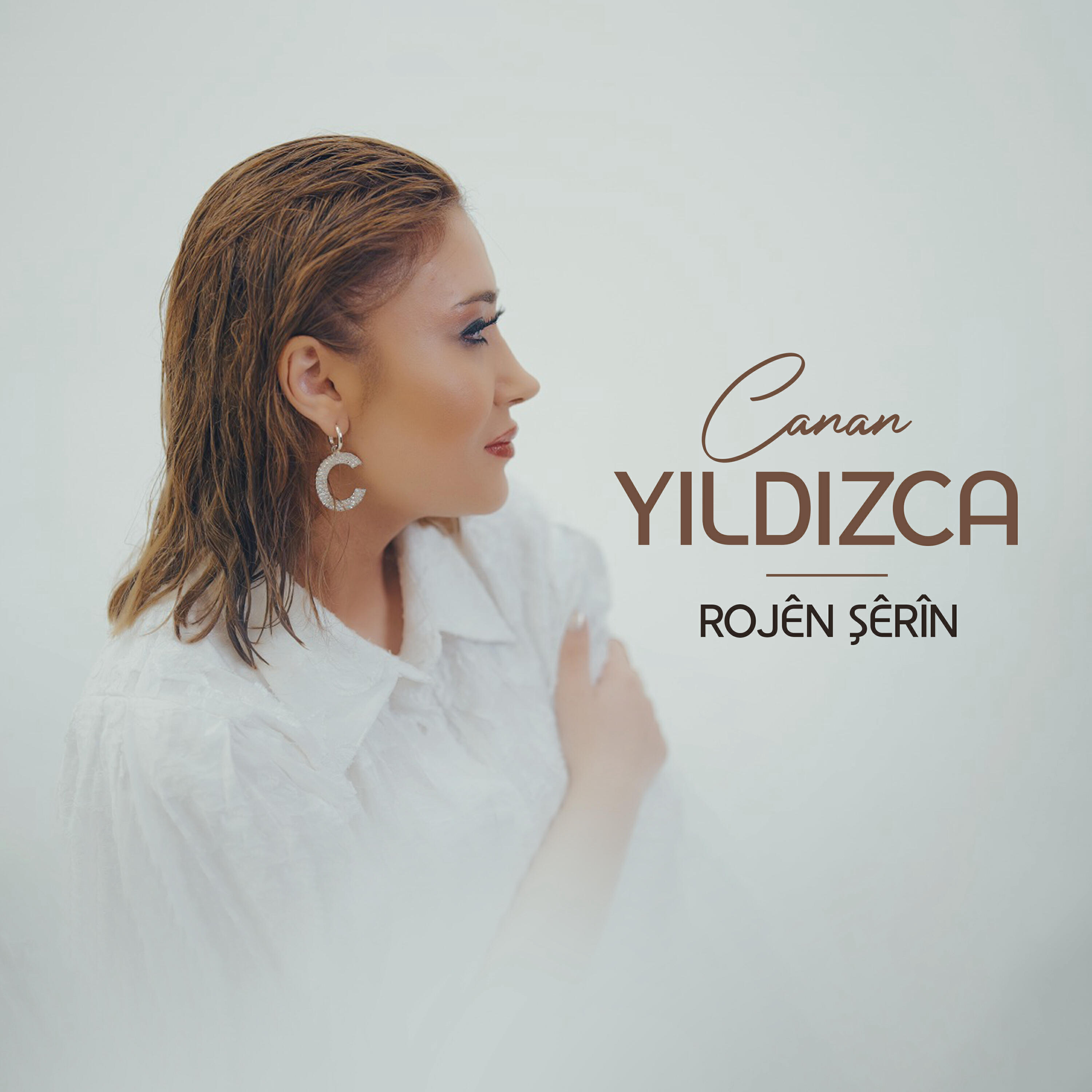Релиз Rojên Şêrîn