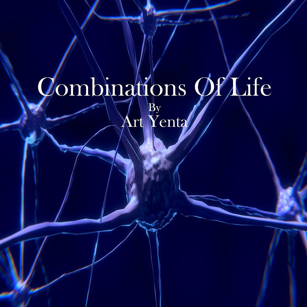 Релиз Combinations of Life