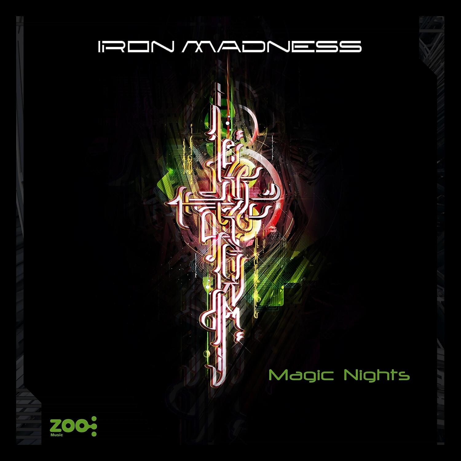 Релиз Magic Nights