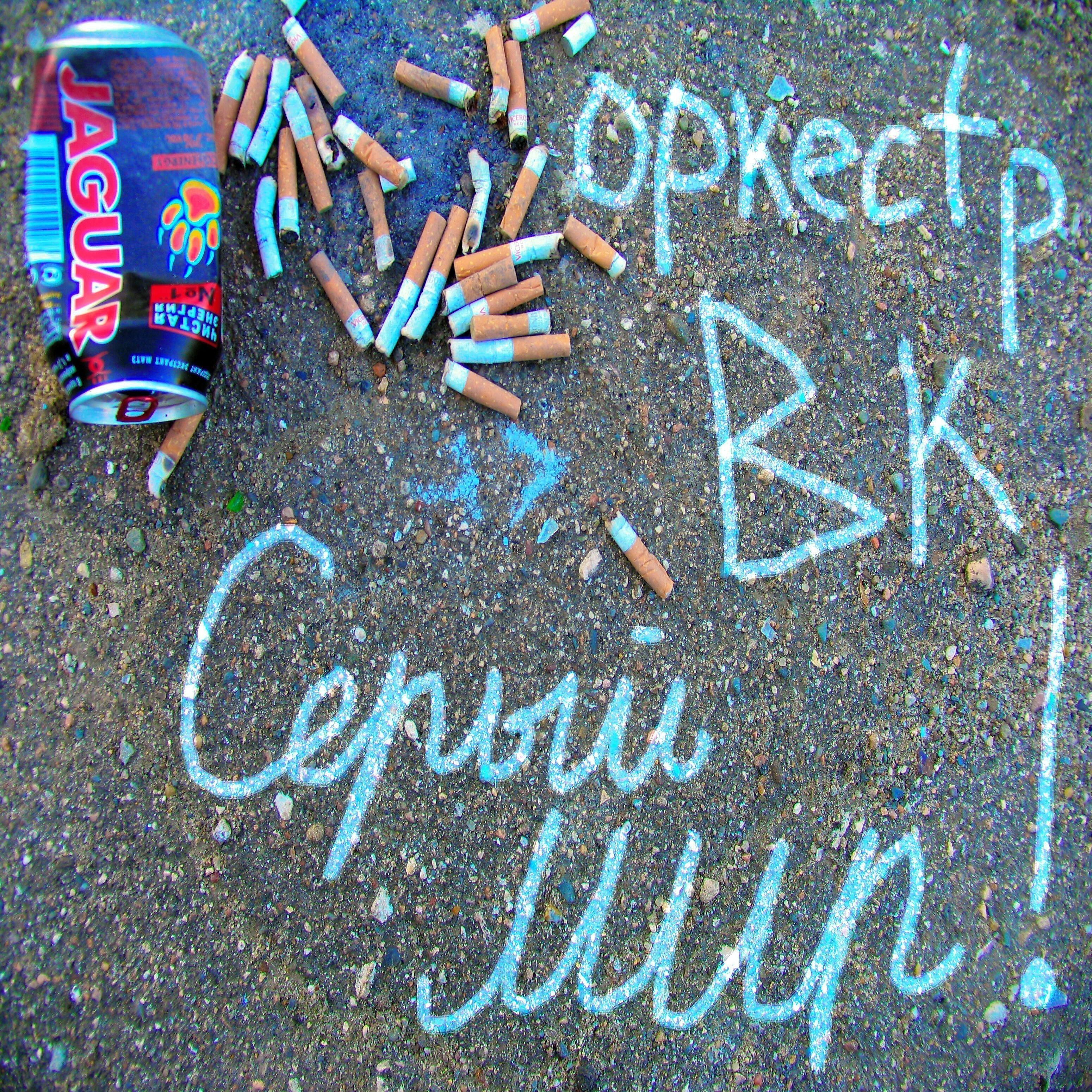 Релиз Серый мир