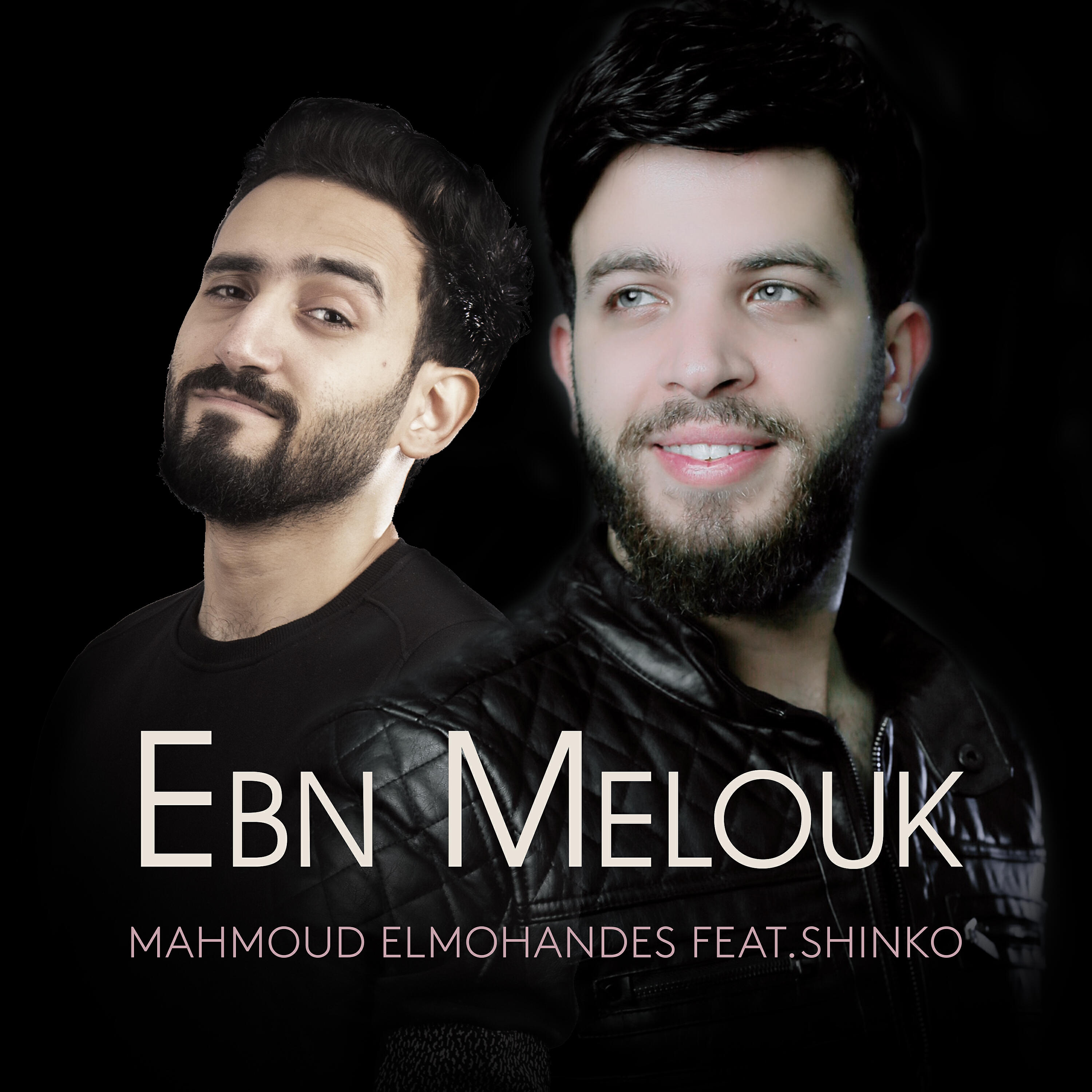 Релиз Ebn Melouk