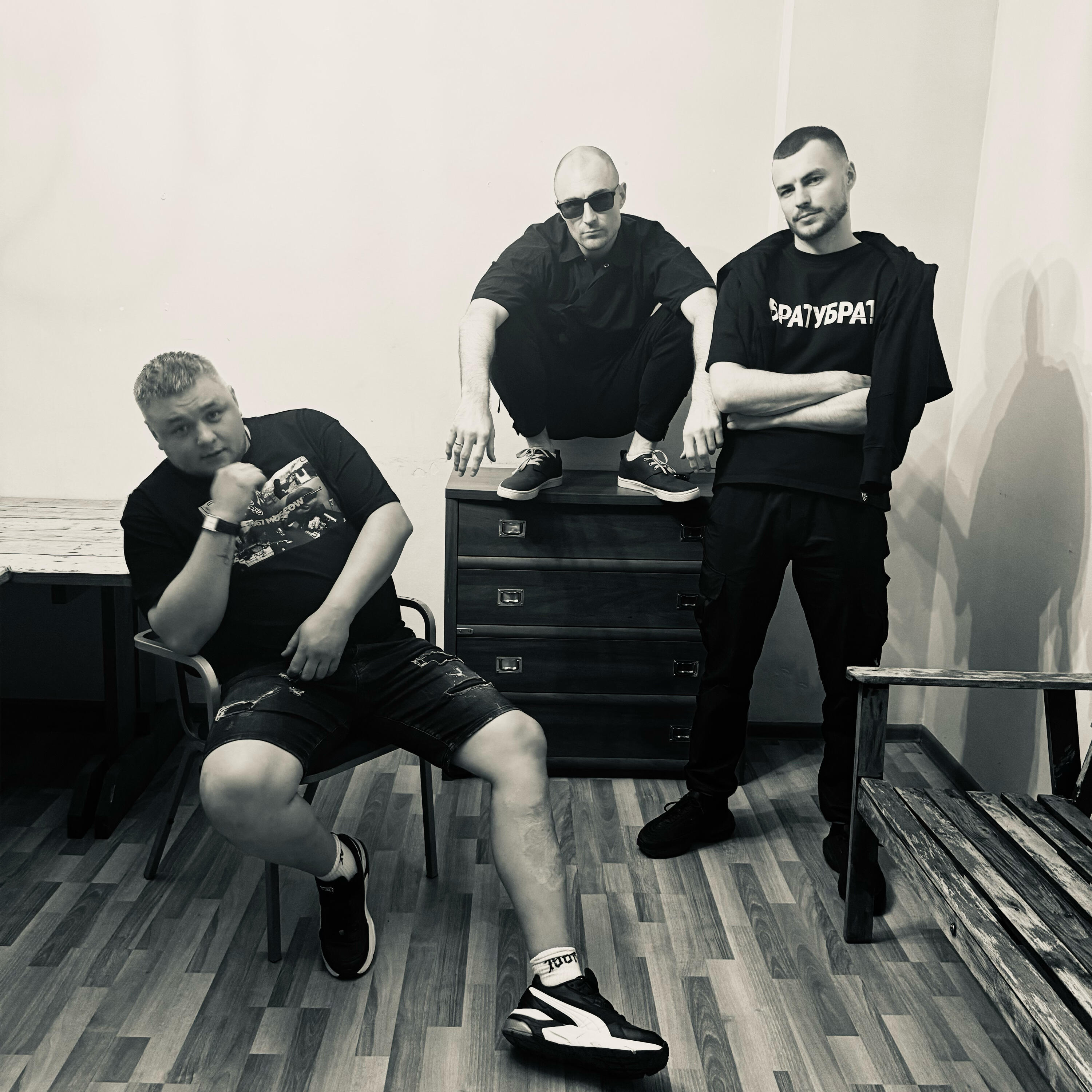 Обложка артиста