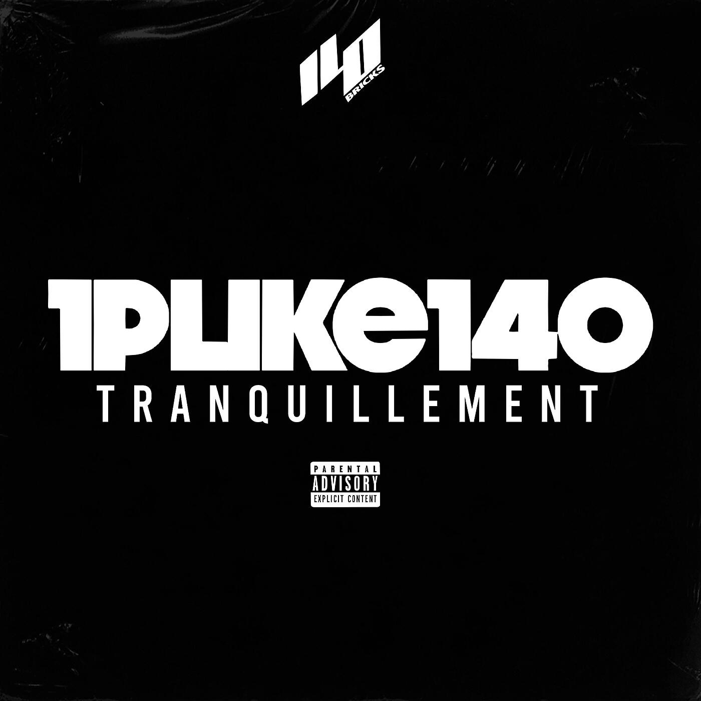Релиз TRANQUILLEMENT