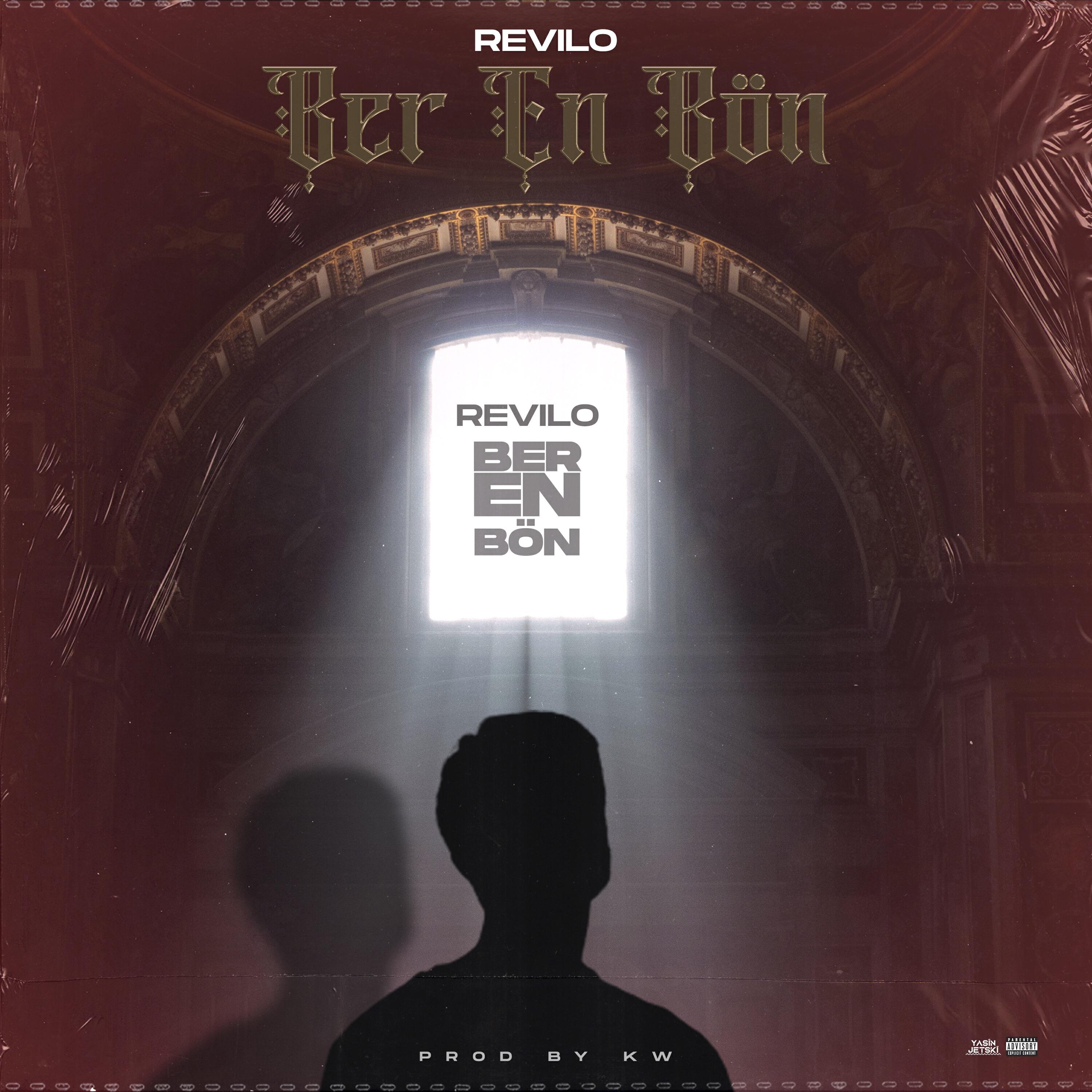 Релиз Ber en bön