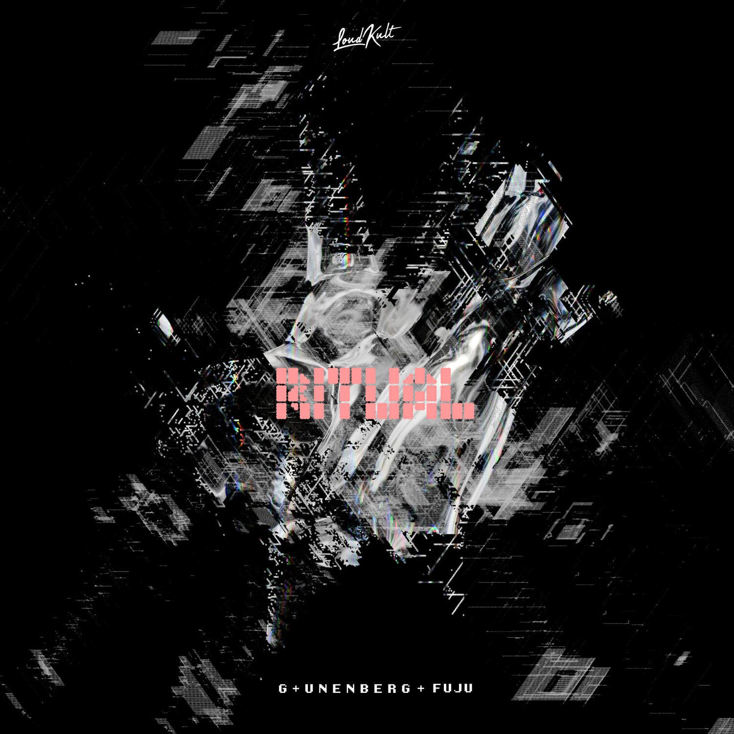 Релиз Ritual