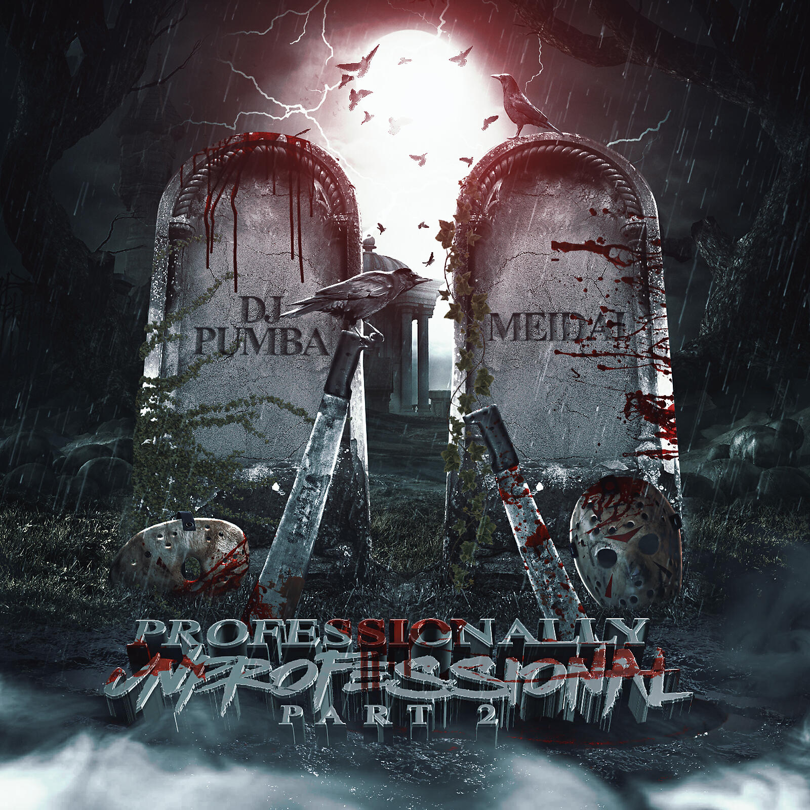 Релиз Professionally / Unprofessional 2