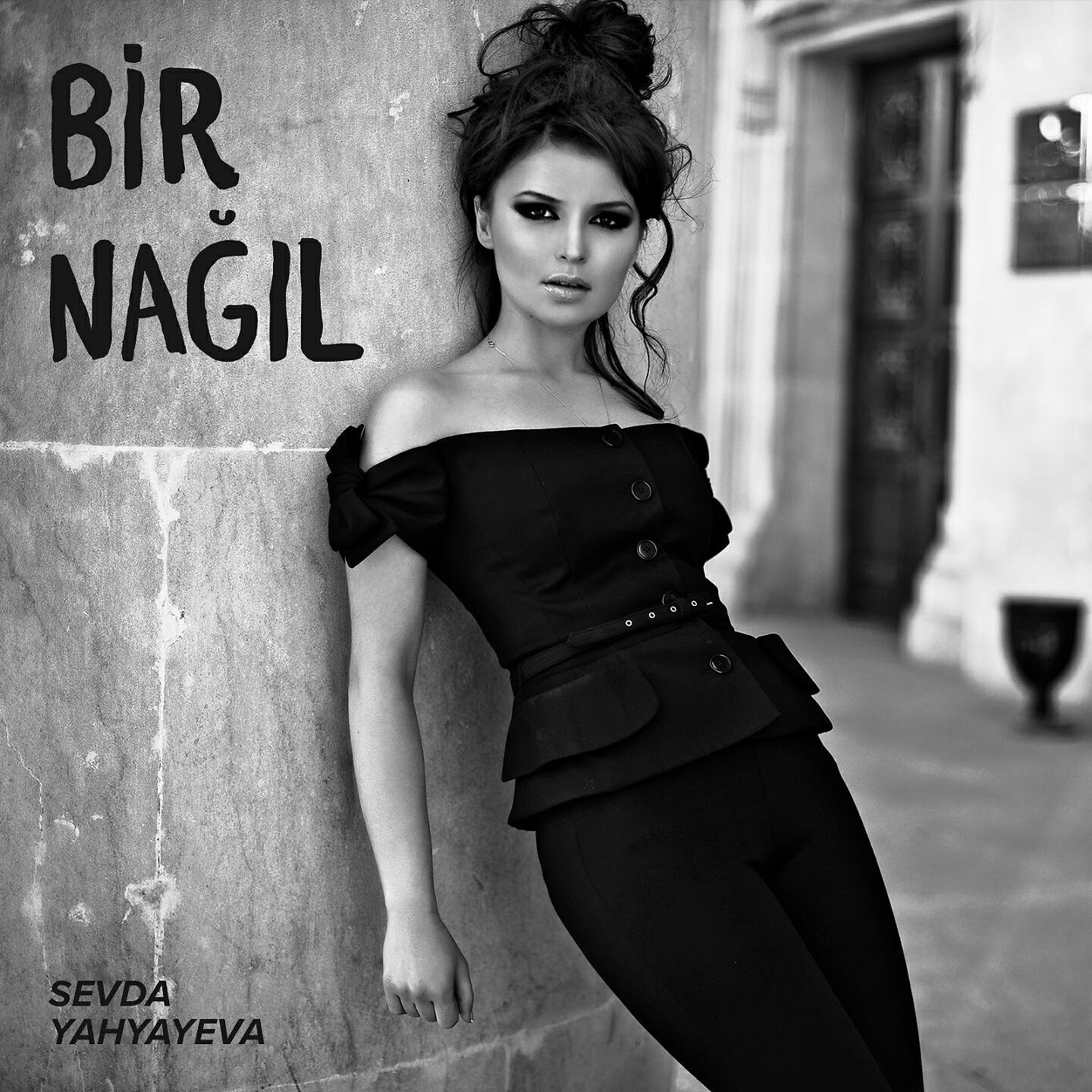 Релиз Bir Nağıl
