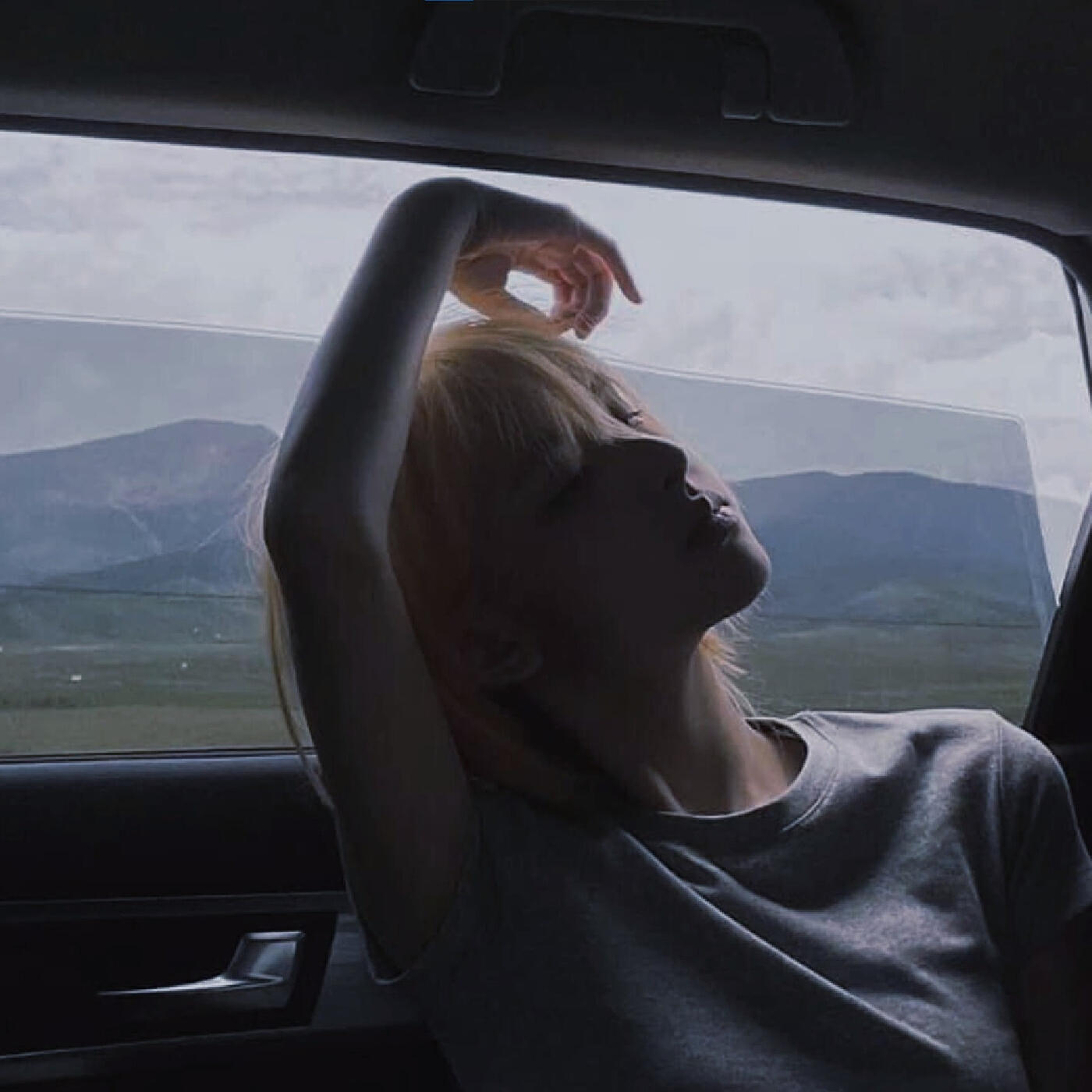 Релиз Kiss Me
