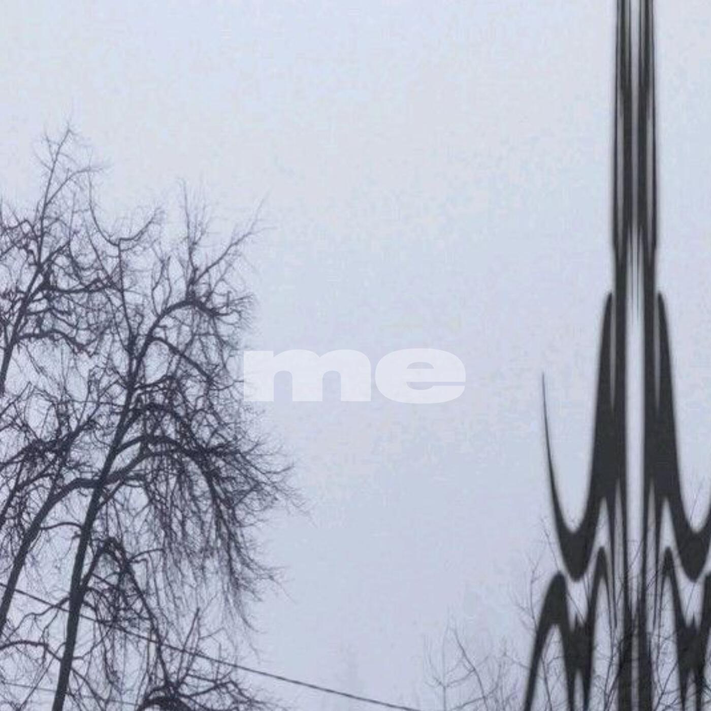 Релиз Me