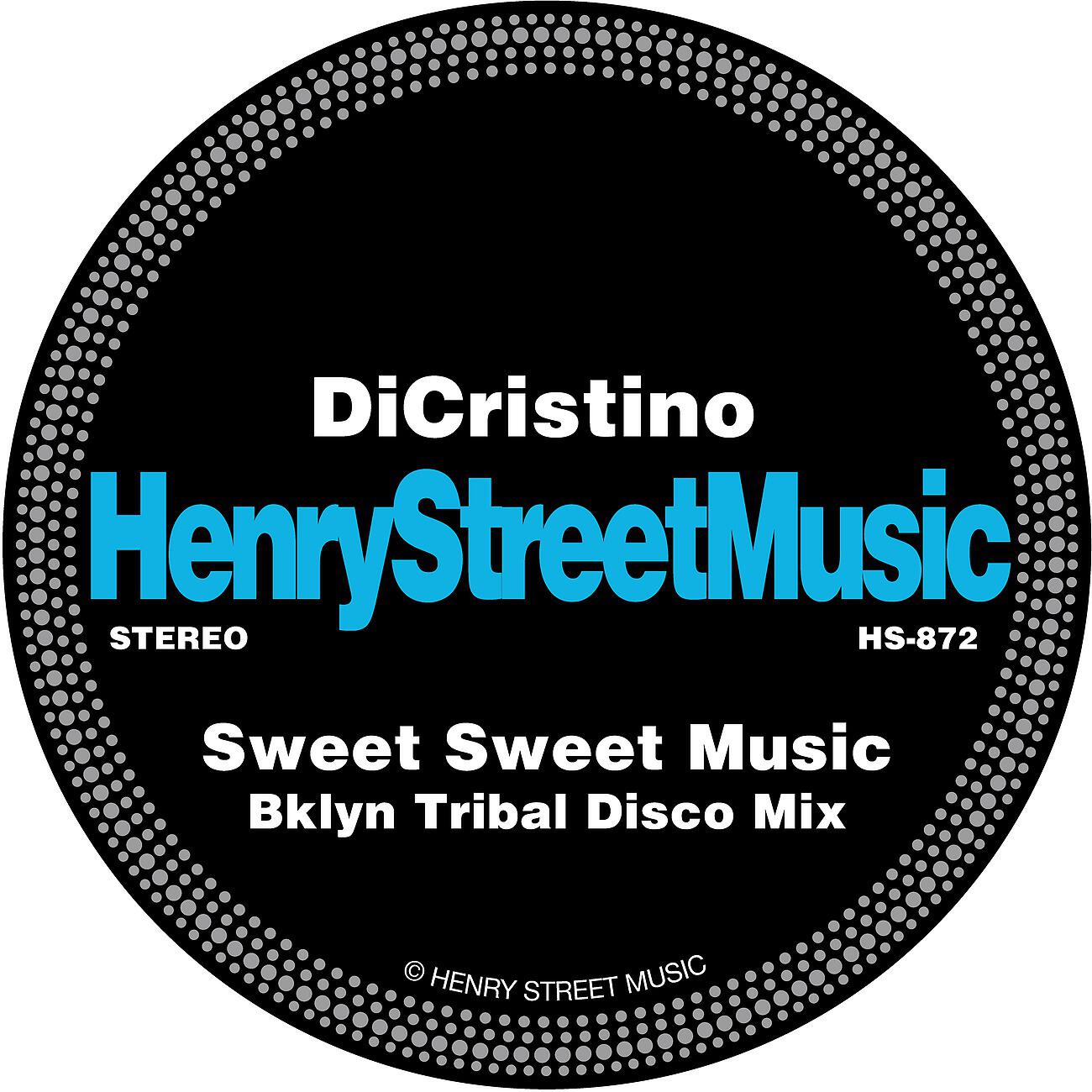 Релиз Sweet Sweet Music