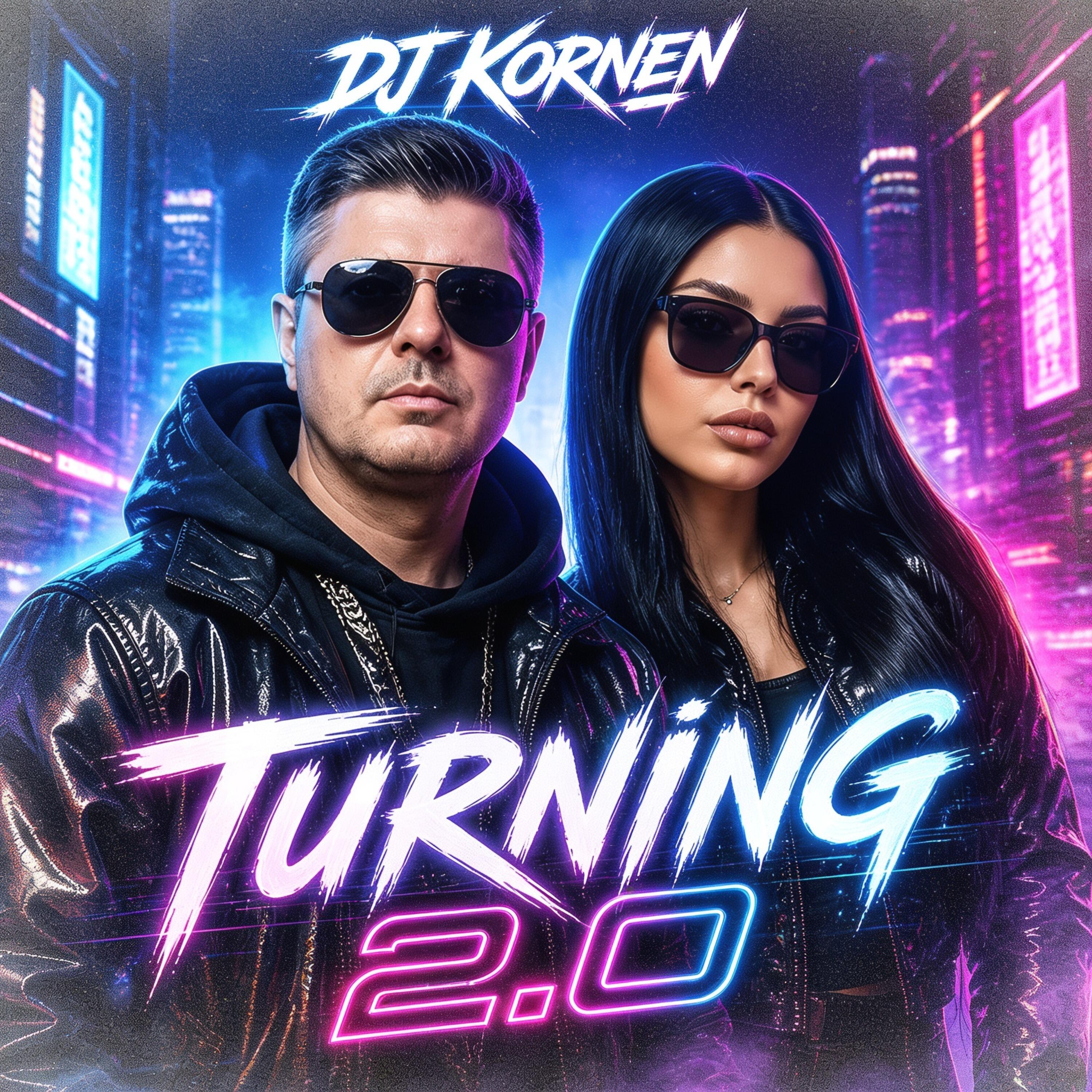 Релиз Turning 2.0