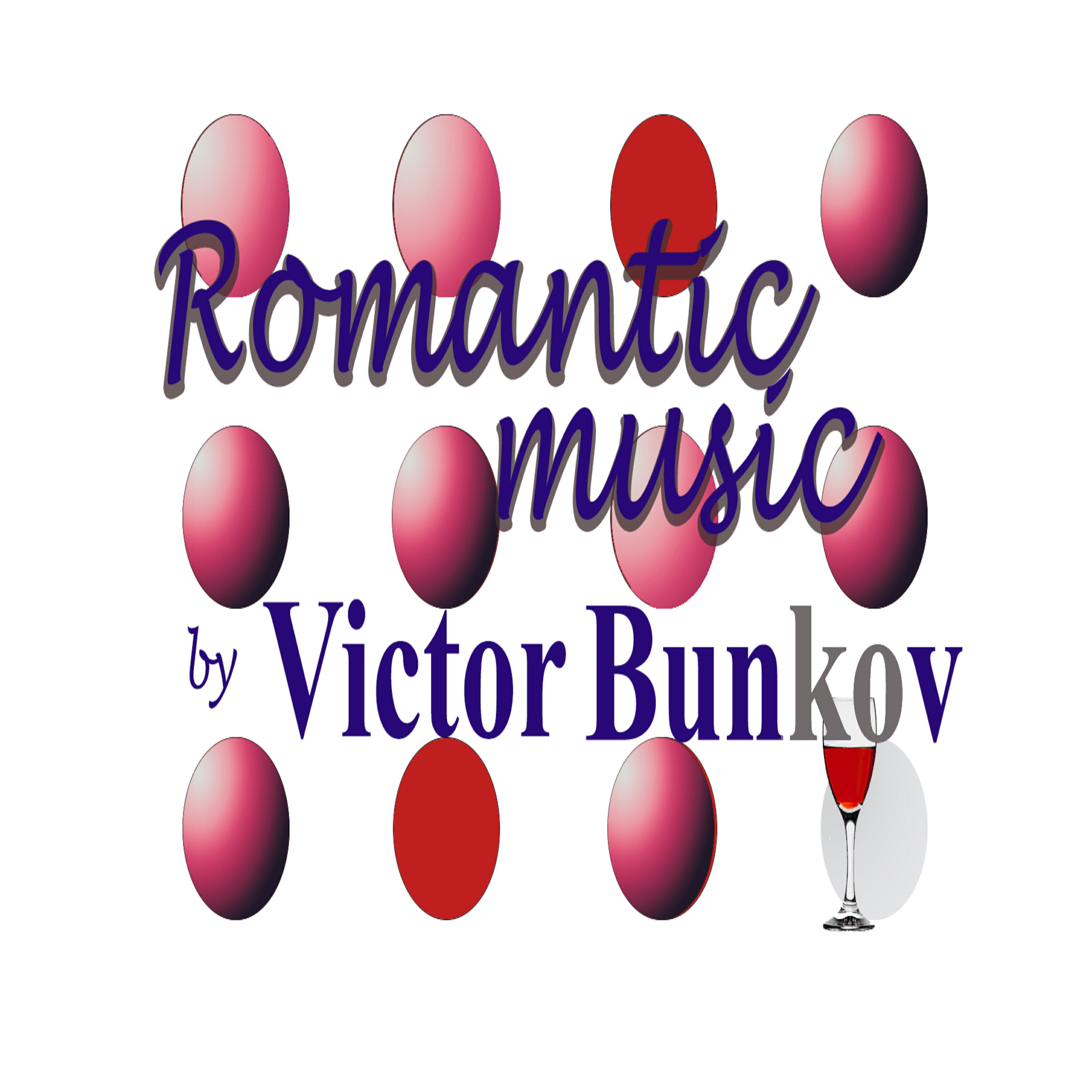 Релиз Astral Travel