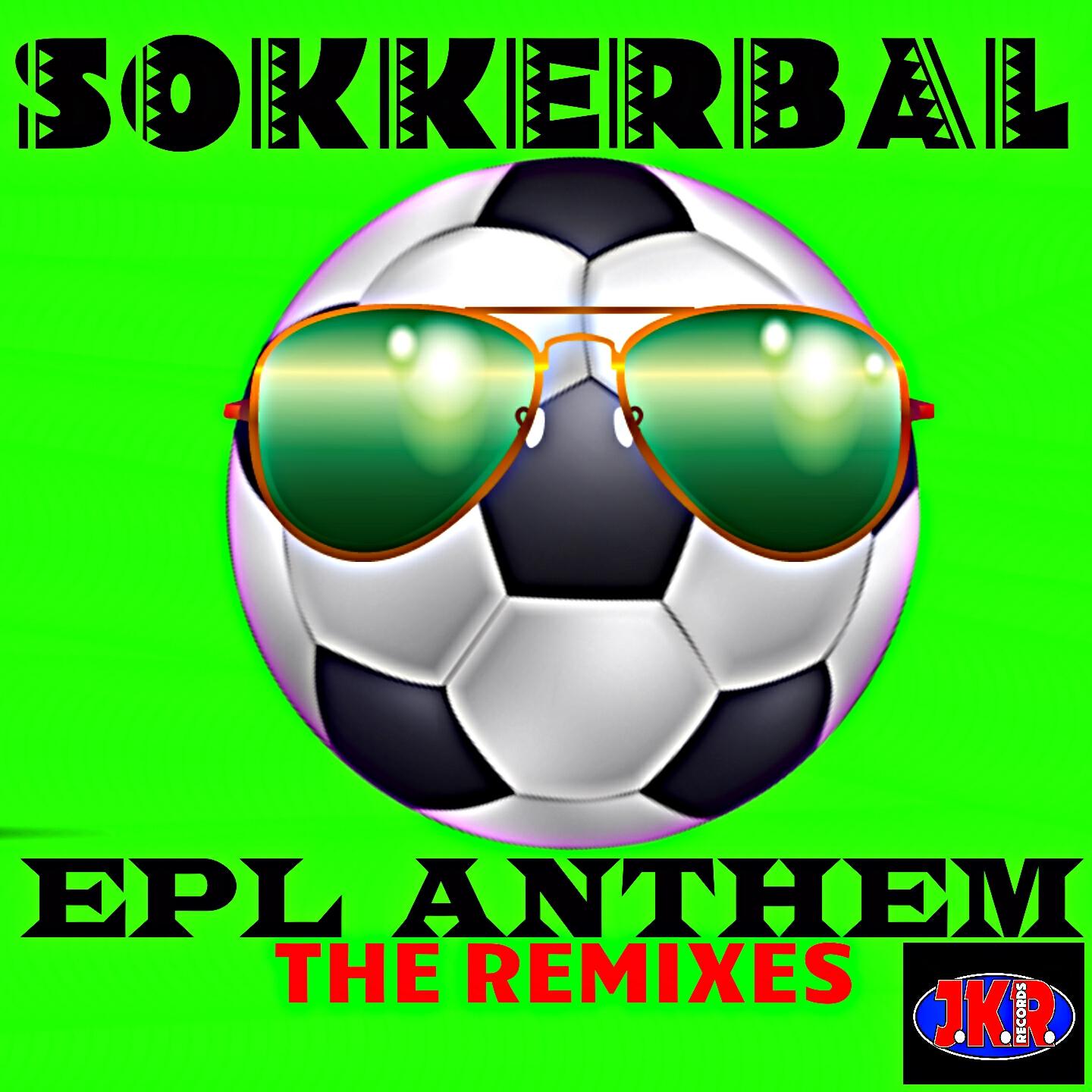 Релиз Epl Anthem