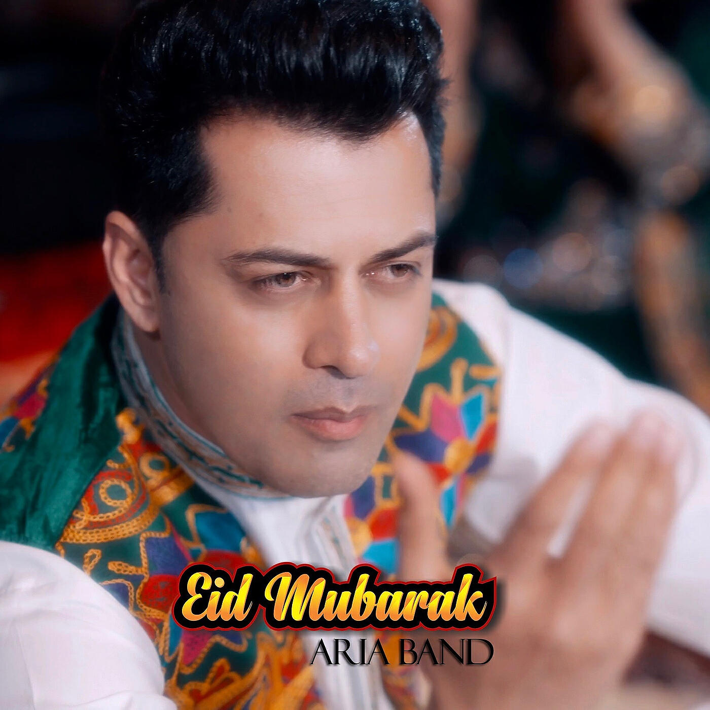 Релиз Eid Mubarak