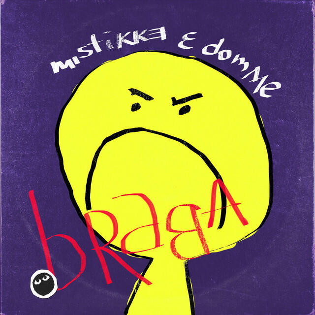 Релиз Braba