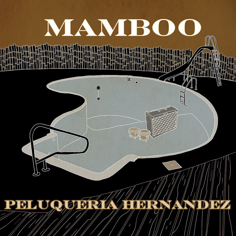 Релиз Mamboo