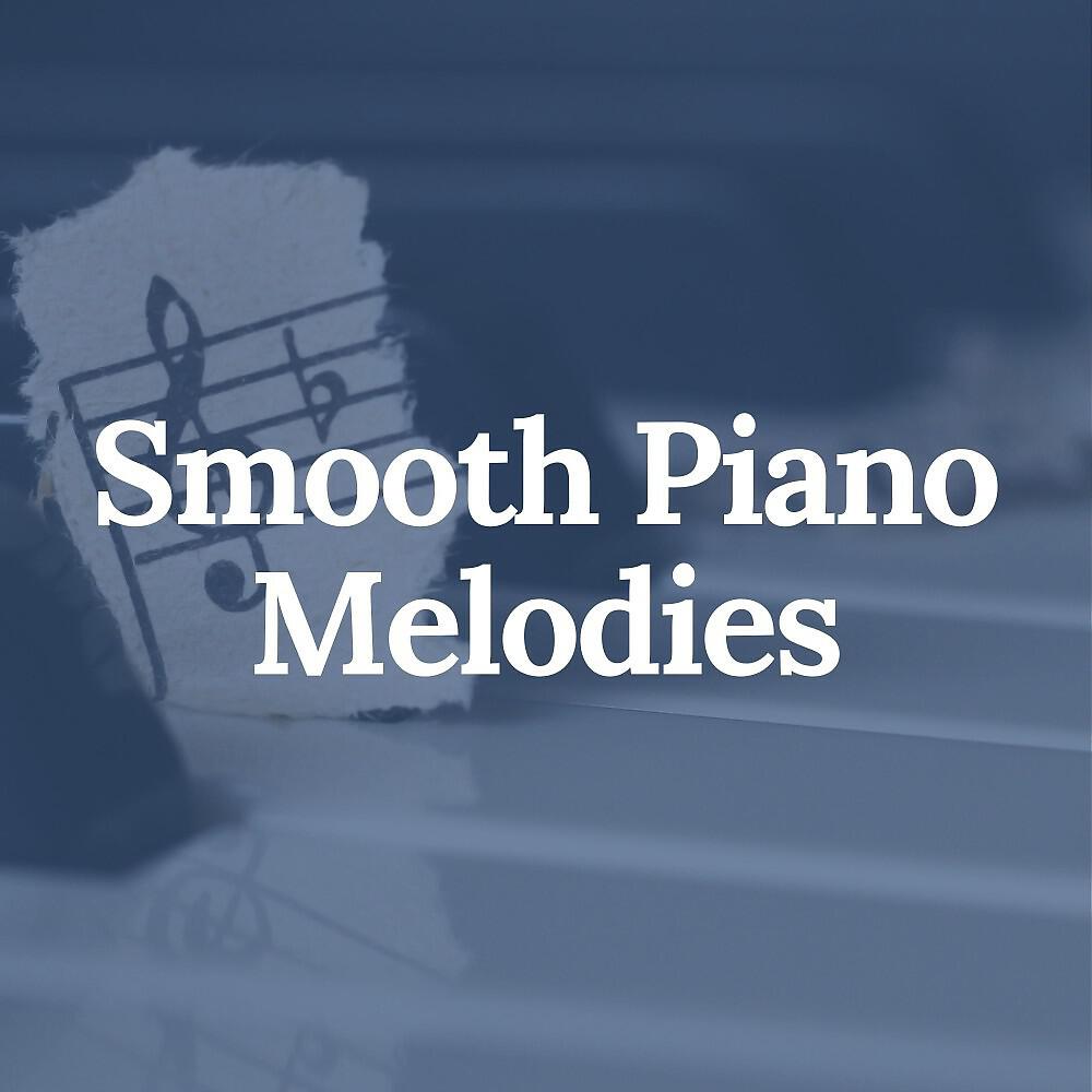 Релиз Smooth Piano Melodies