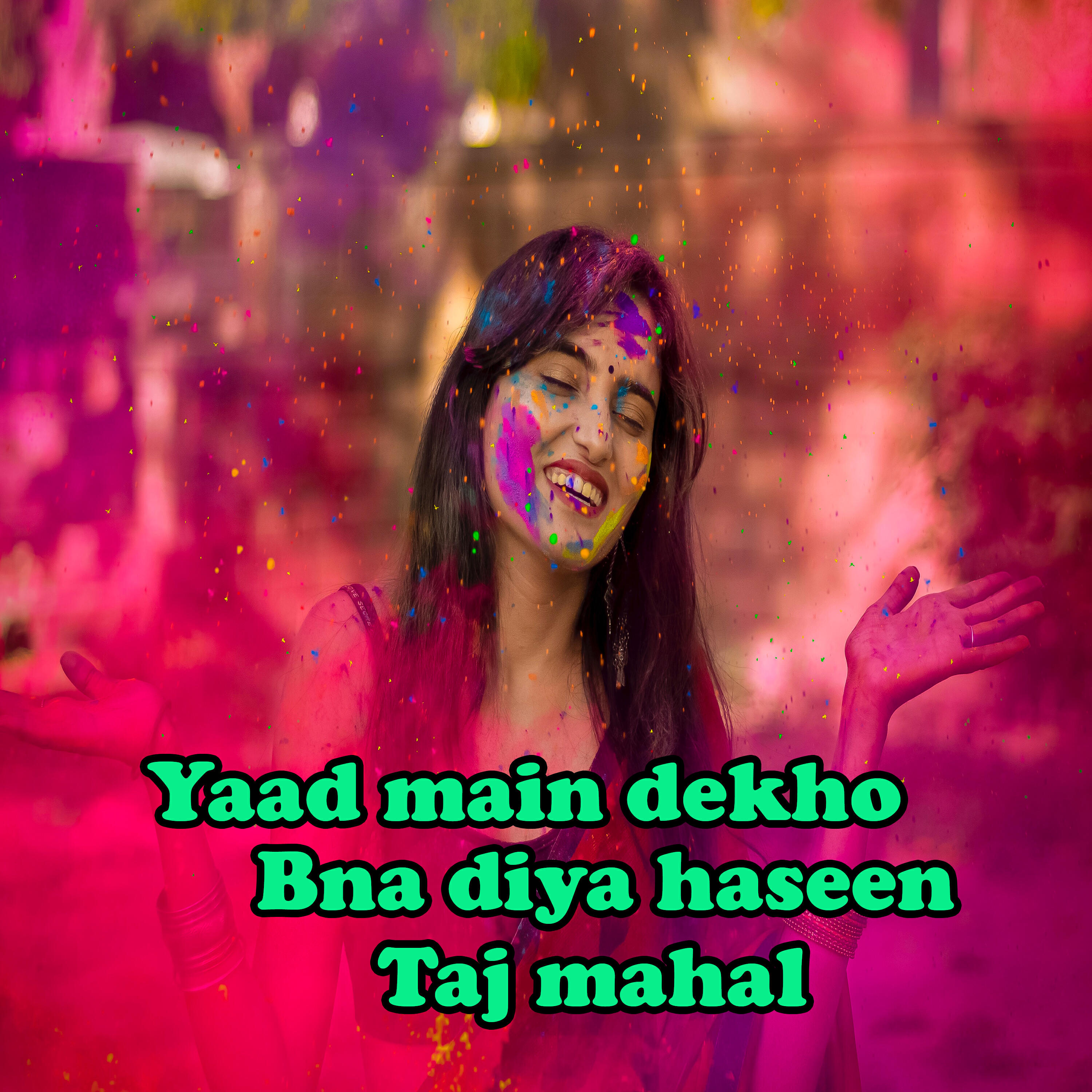 Релиз yaad main dekho bna diya haseen taj mahal