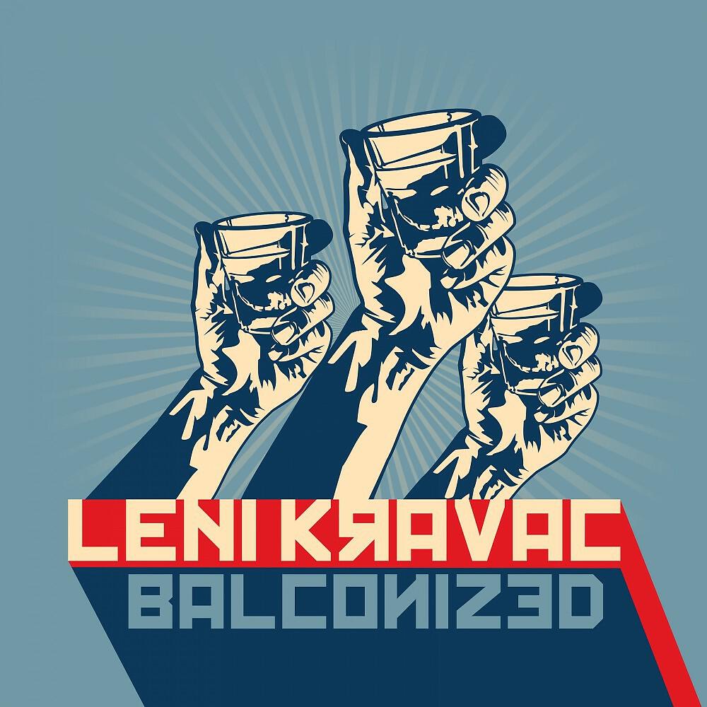 Релиз Balconized