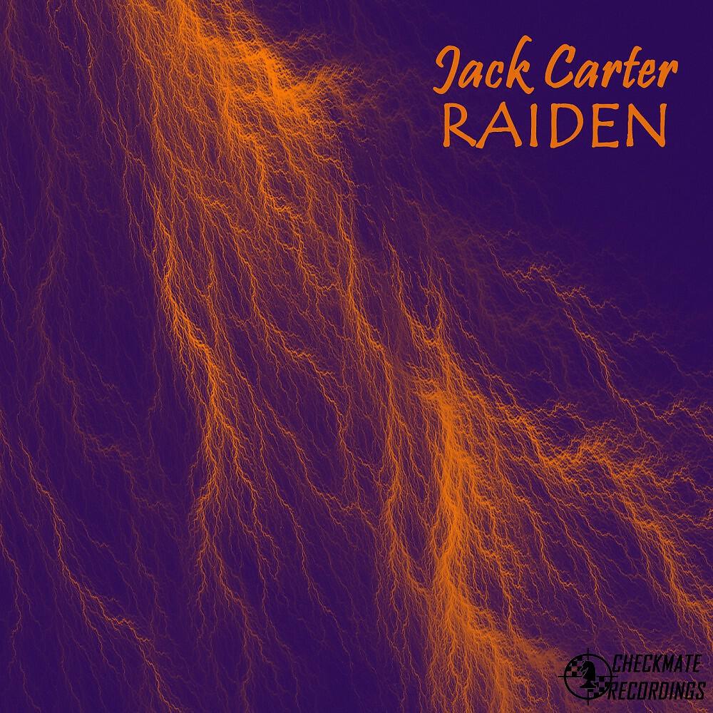 Релиз Raiden