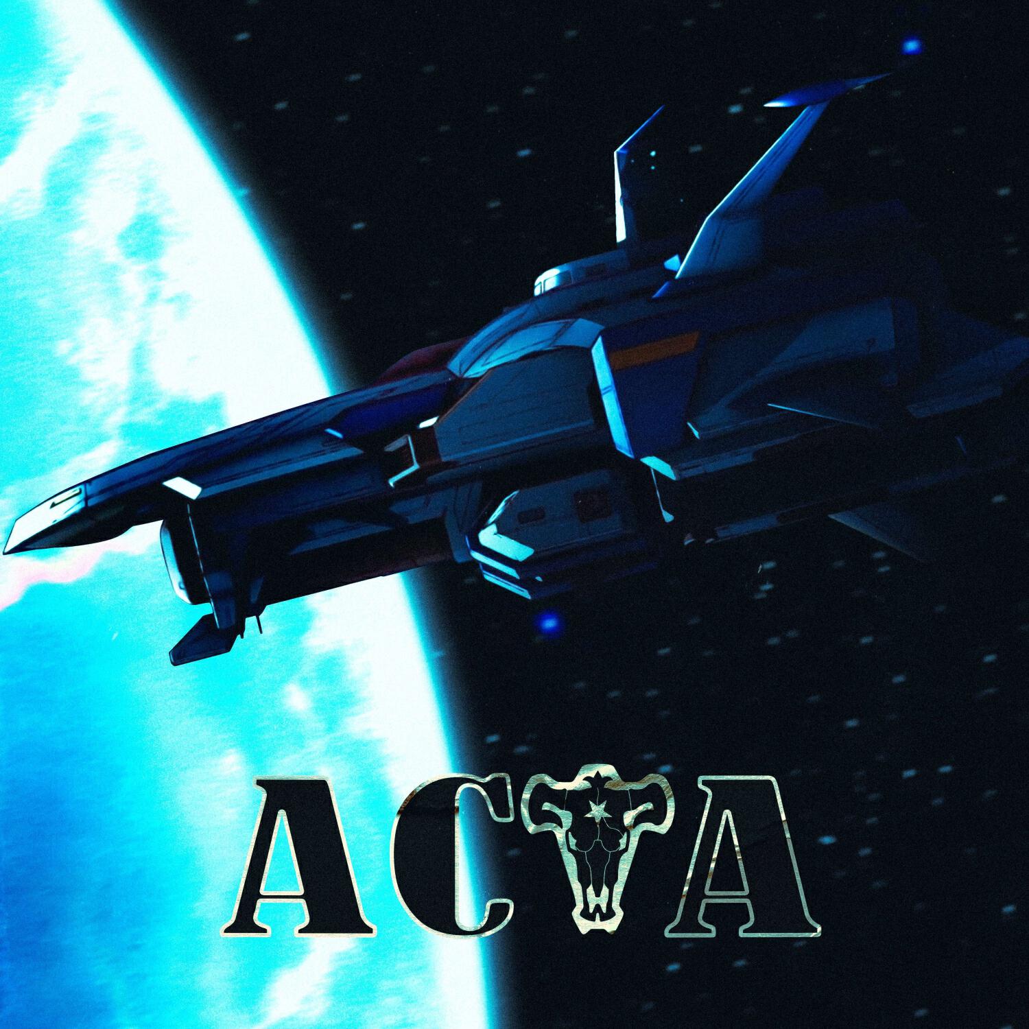 Релиз Аста