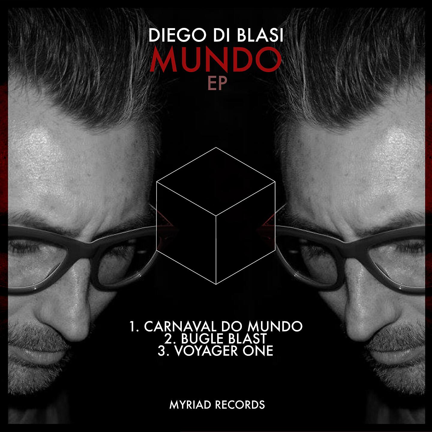 Релиз Mundo