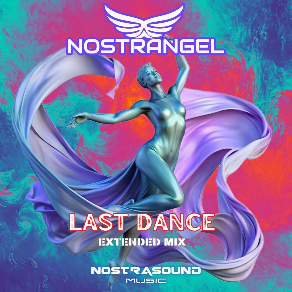Релиз Last Dance (Extended Mix)