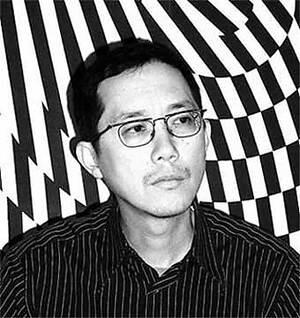 Cong Su