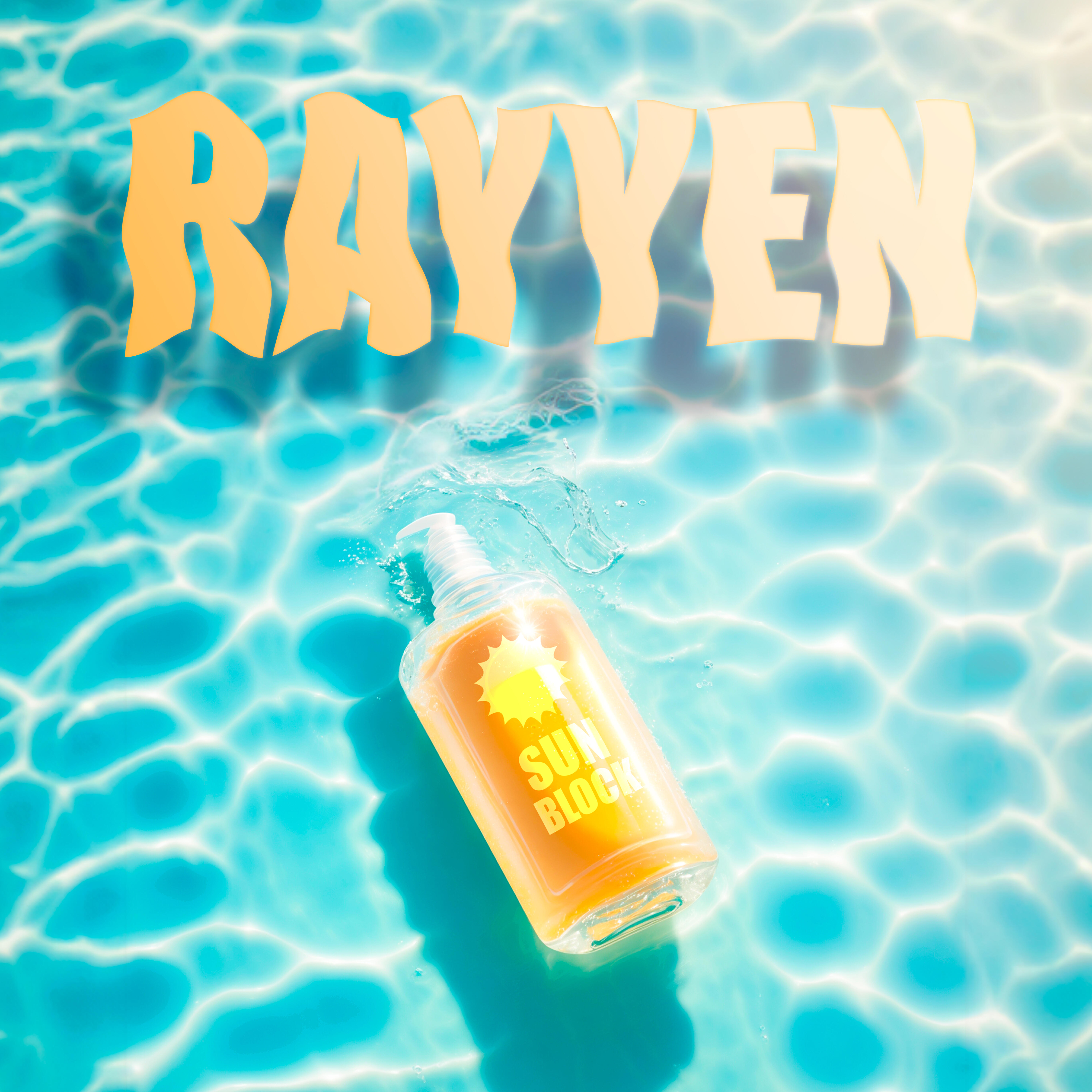 Релиз Sunblock