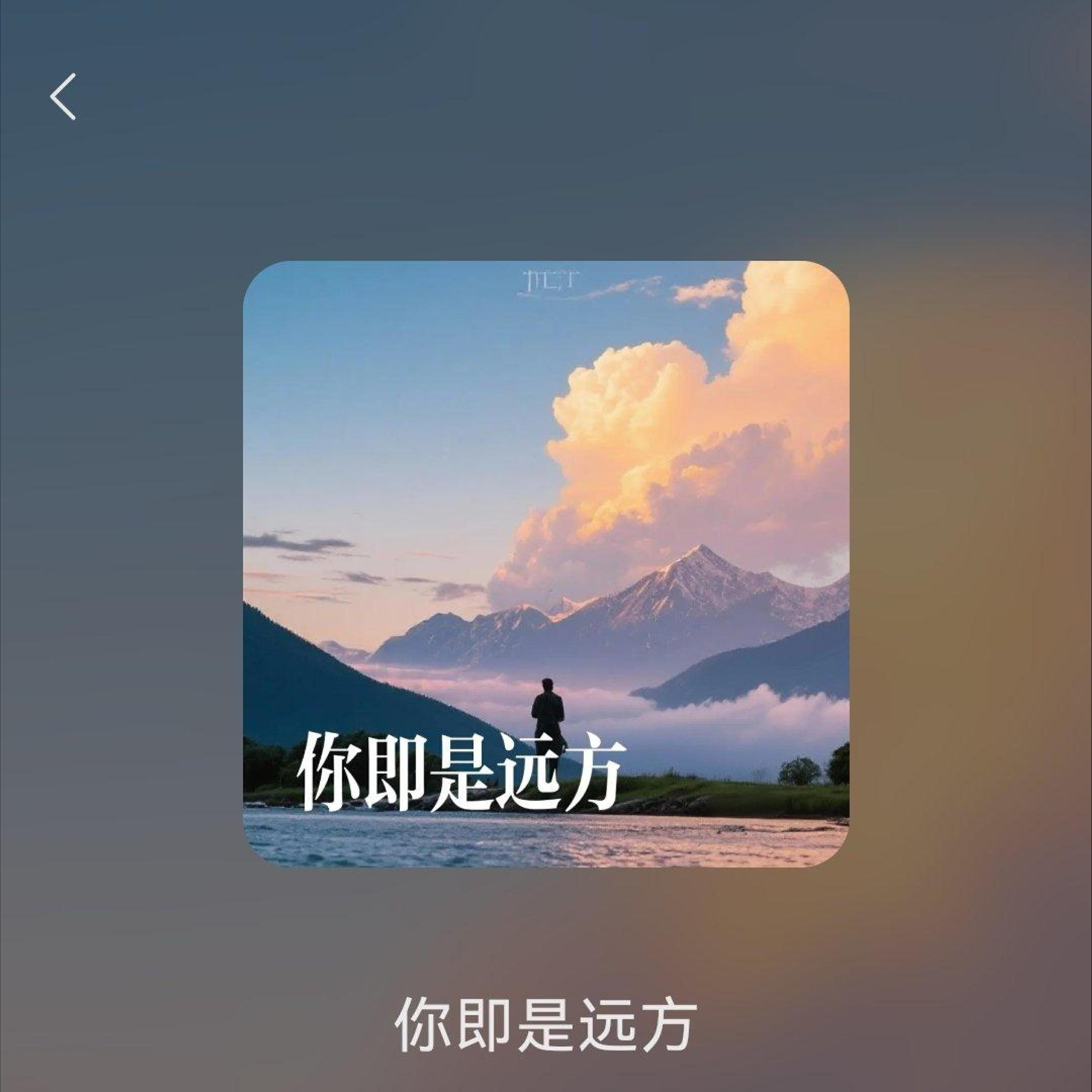 暴林昊