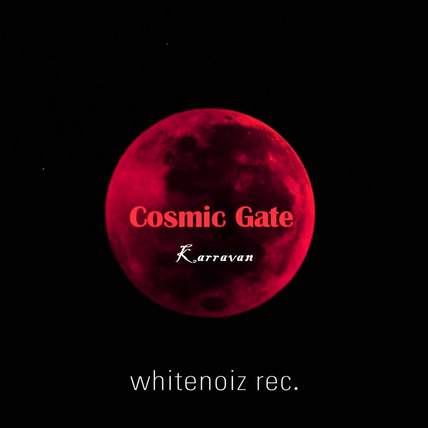 Релиз Cosmic Gate