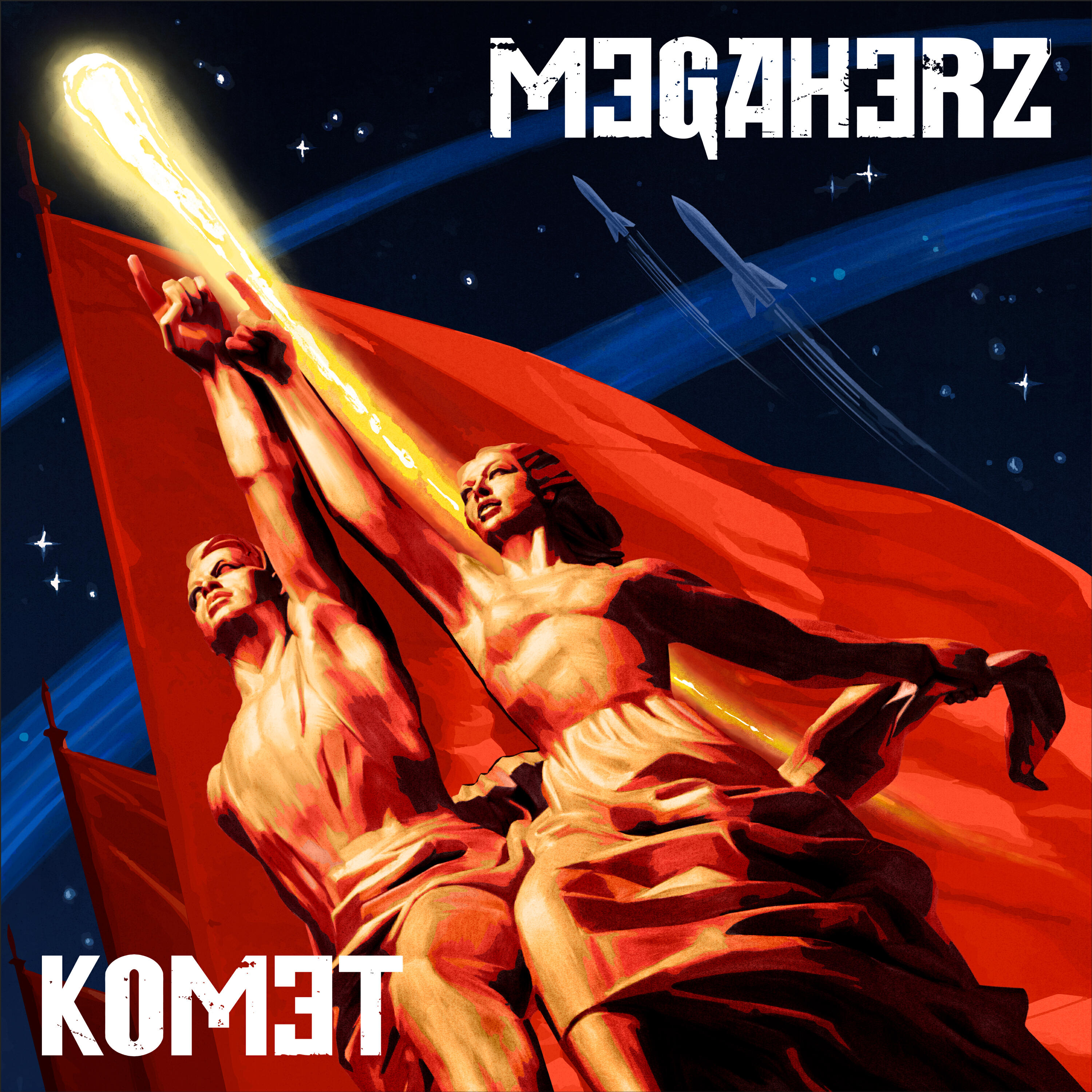 Релиз Komet