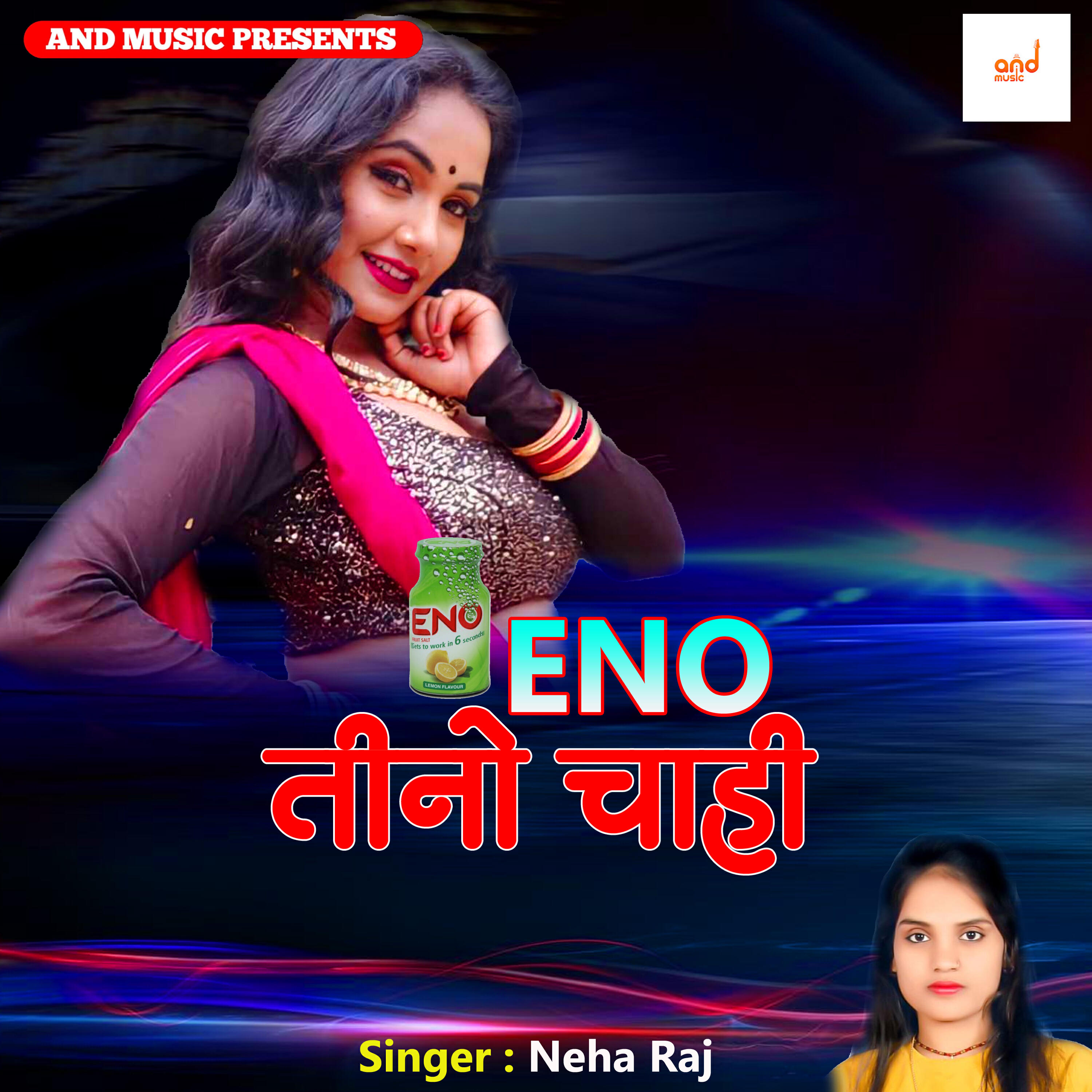 Релиз Eno Tino Chahi