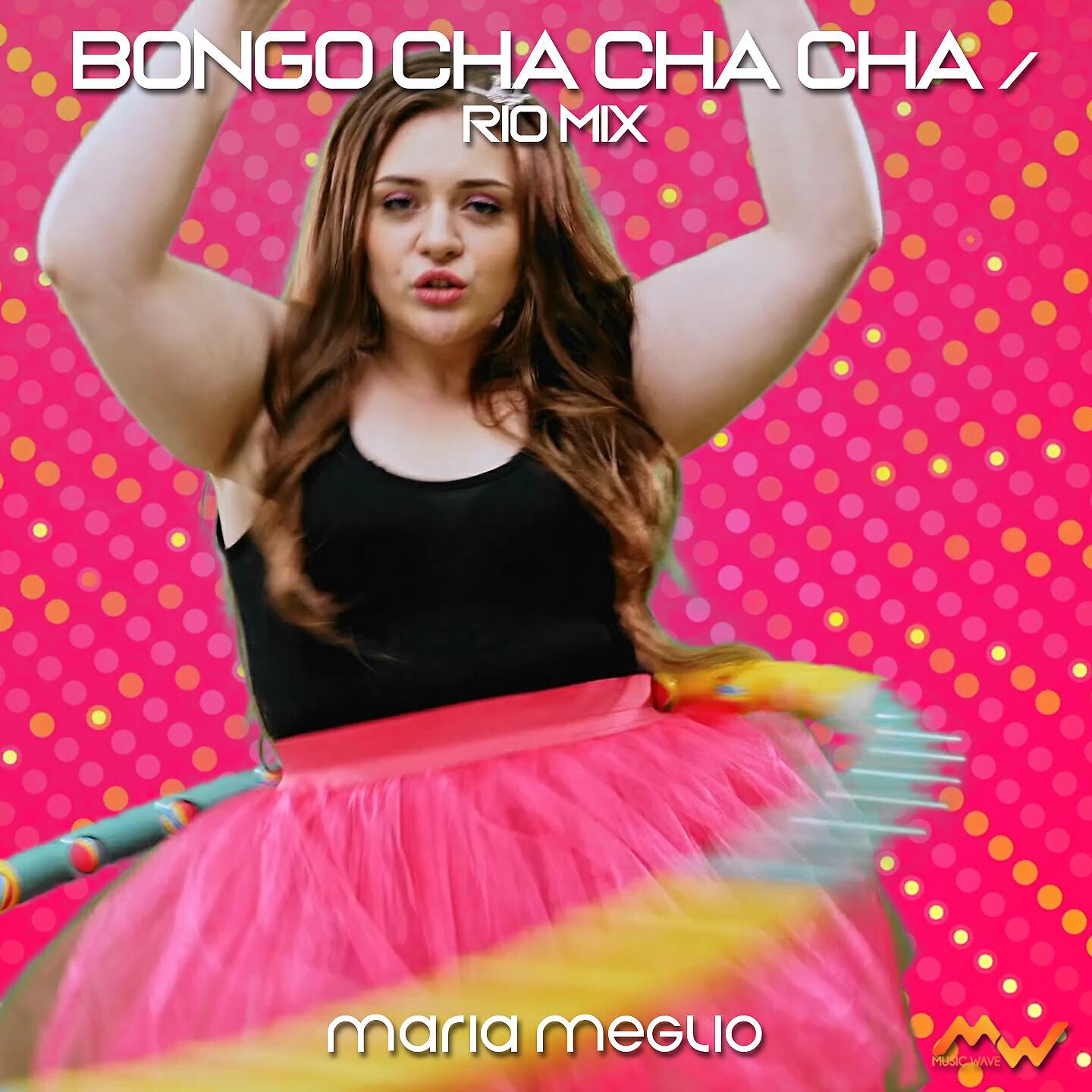 Релиз Bongo Cha Cha Cha / Rio Mix