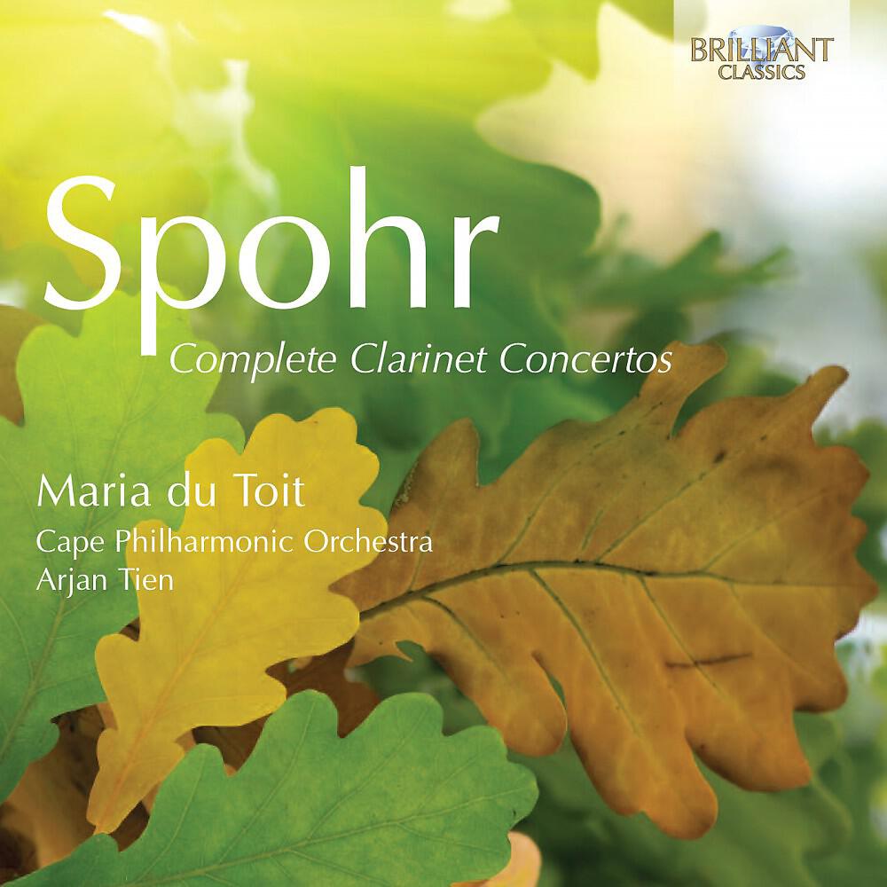 Maria du Toit, Cape Philharmonic Orchestra & Arjan Tien