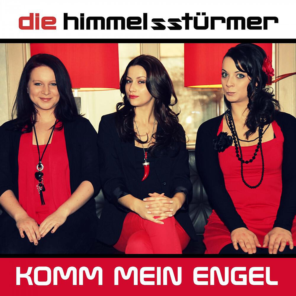Релиз Komm mein Engel