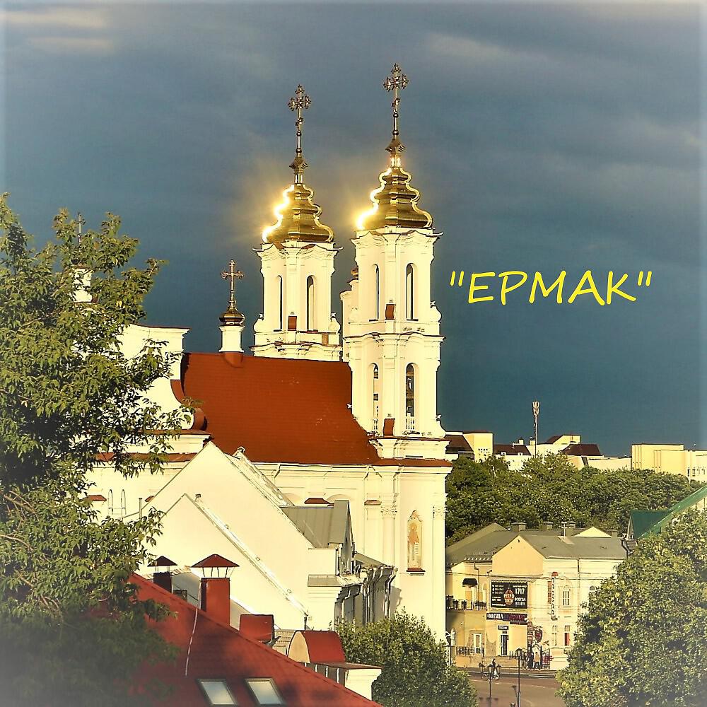Релиз Вера Христова