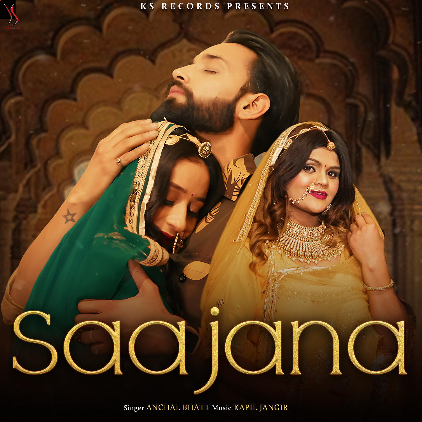 Релиз Saajana